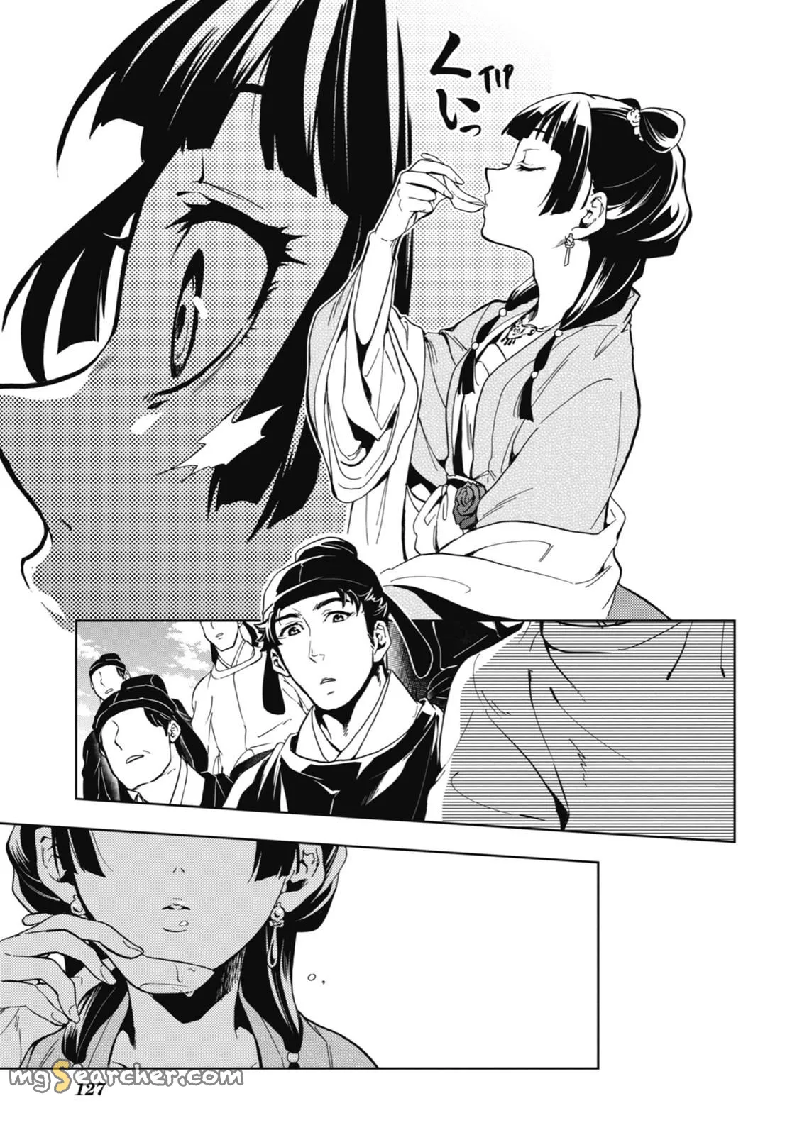 Read Kusuriya no Hitorigoto (EN) Manga Online