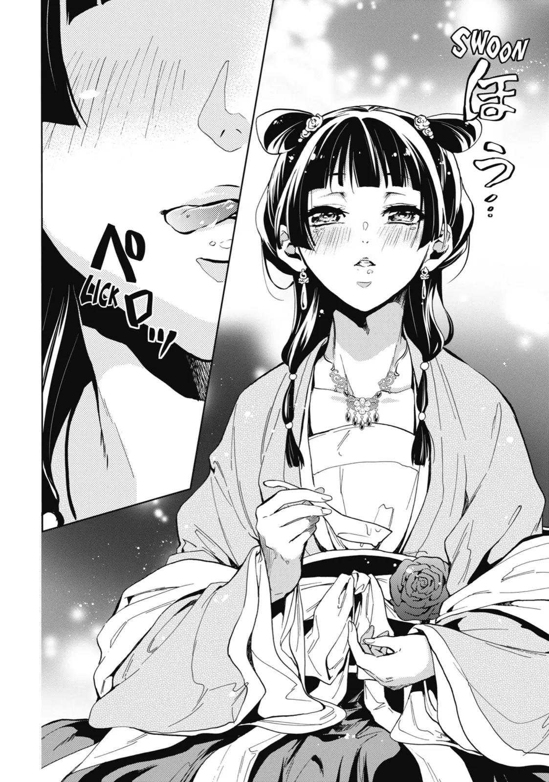 Read Kusuriya no Hitorigoto (EN) Manga Online