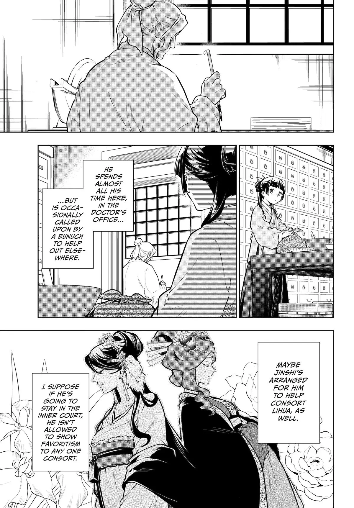 Read Kusuriya no Hitorigoto (EN) Manga Online