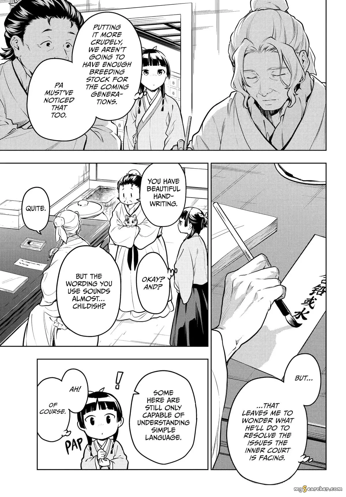 Read Kusuriya no Hitorigoto (EN) Manga Online