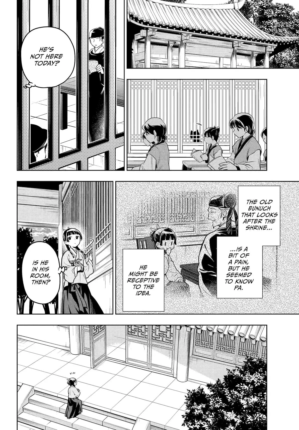 Read Kusuriya no Hitorigoto (EN) Manga Online