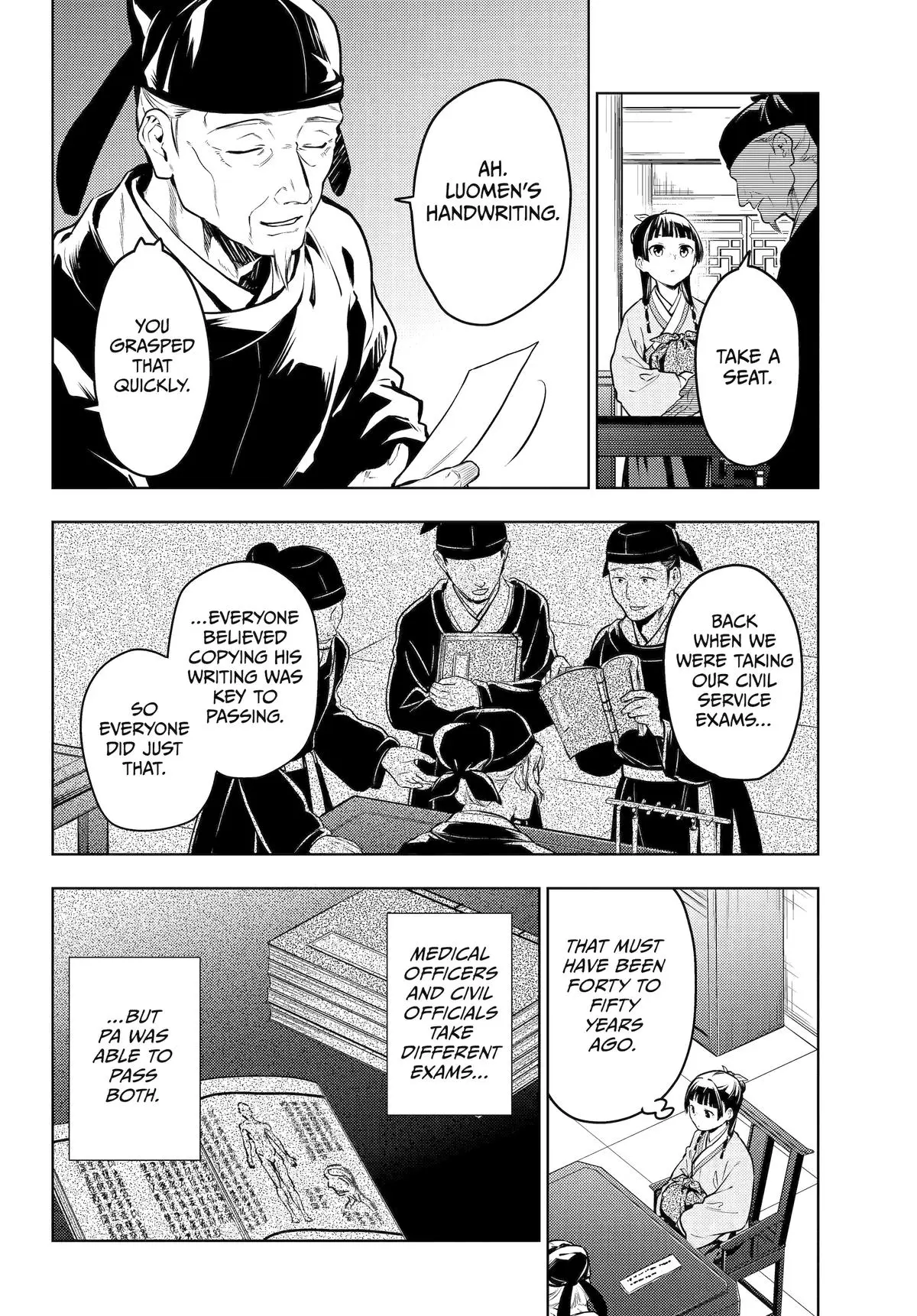 Read Kusuriya no Hitorigoto (EN) Manga Online