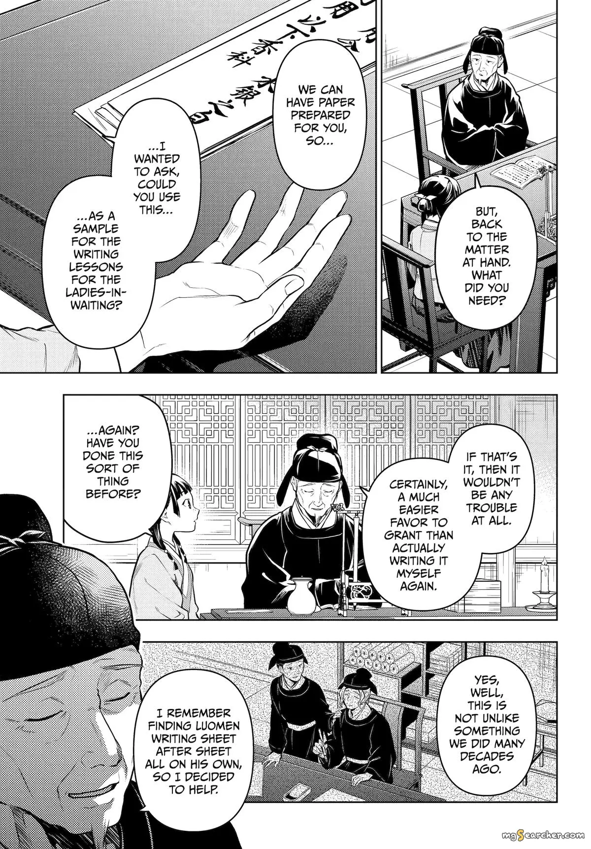 Read Kusuriya no Hitorigoto (EN) Manga Online