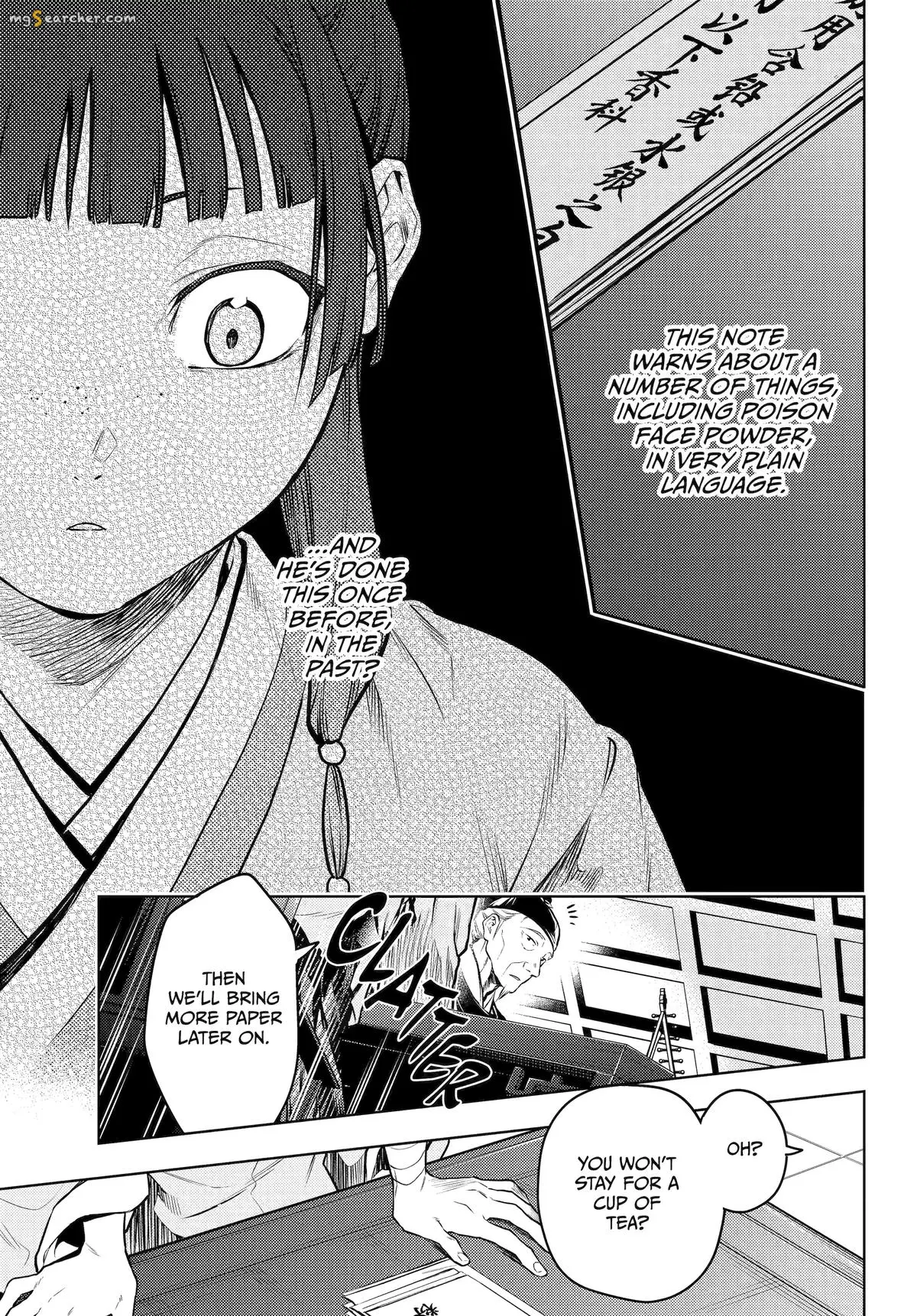 Read Kusuriya no Hitorigoto (EN) Manga Online