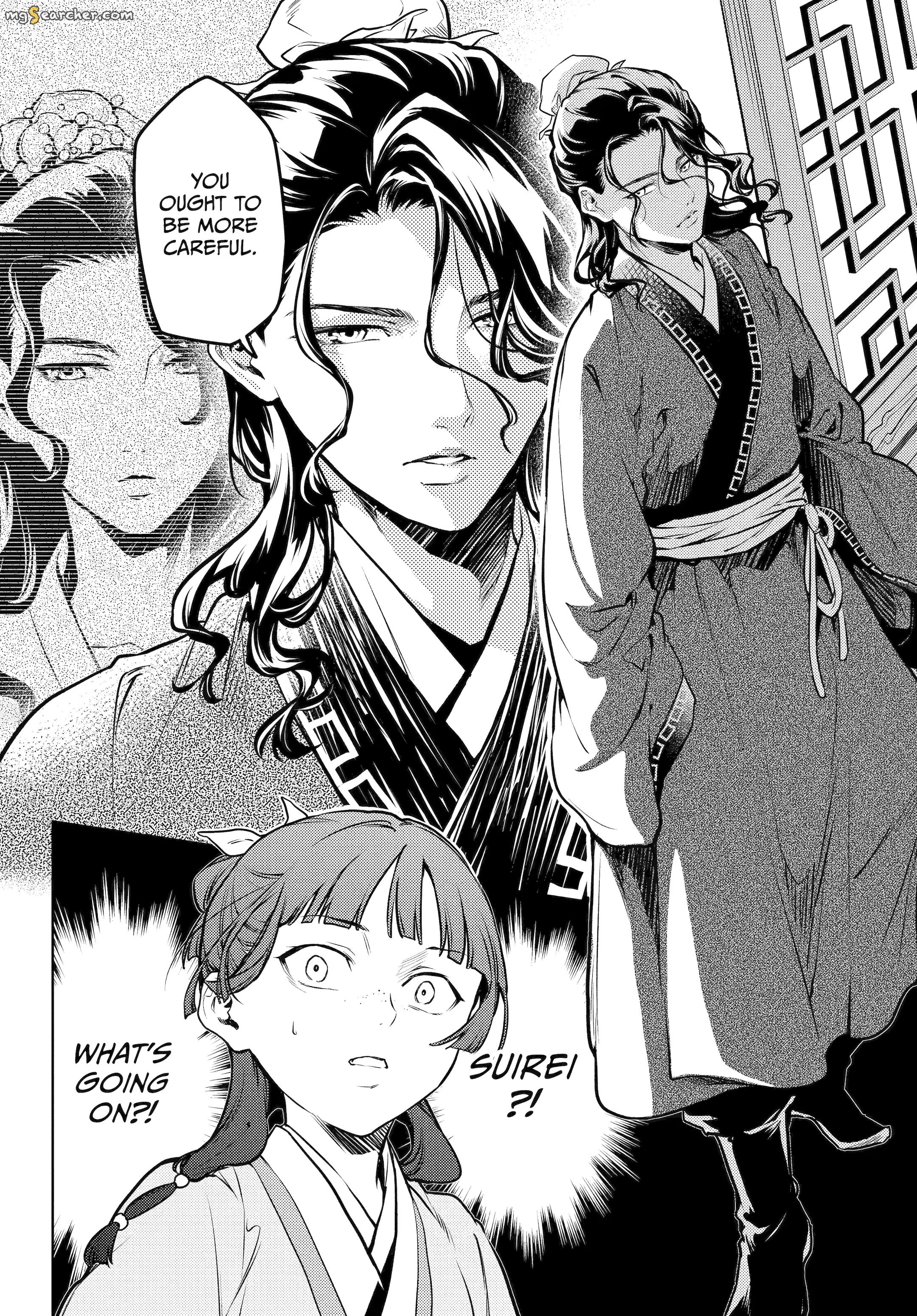 Read Kusuriya no Hitorigoto (EN) Manga Online