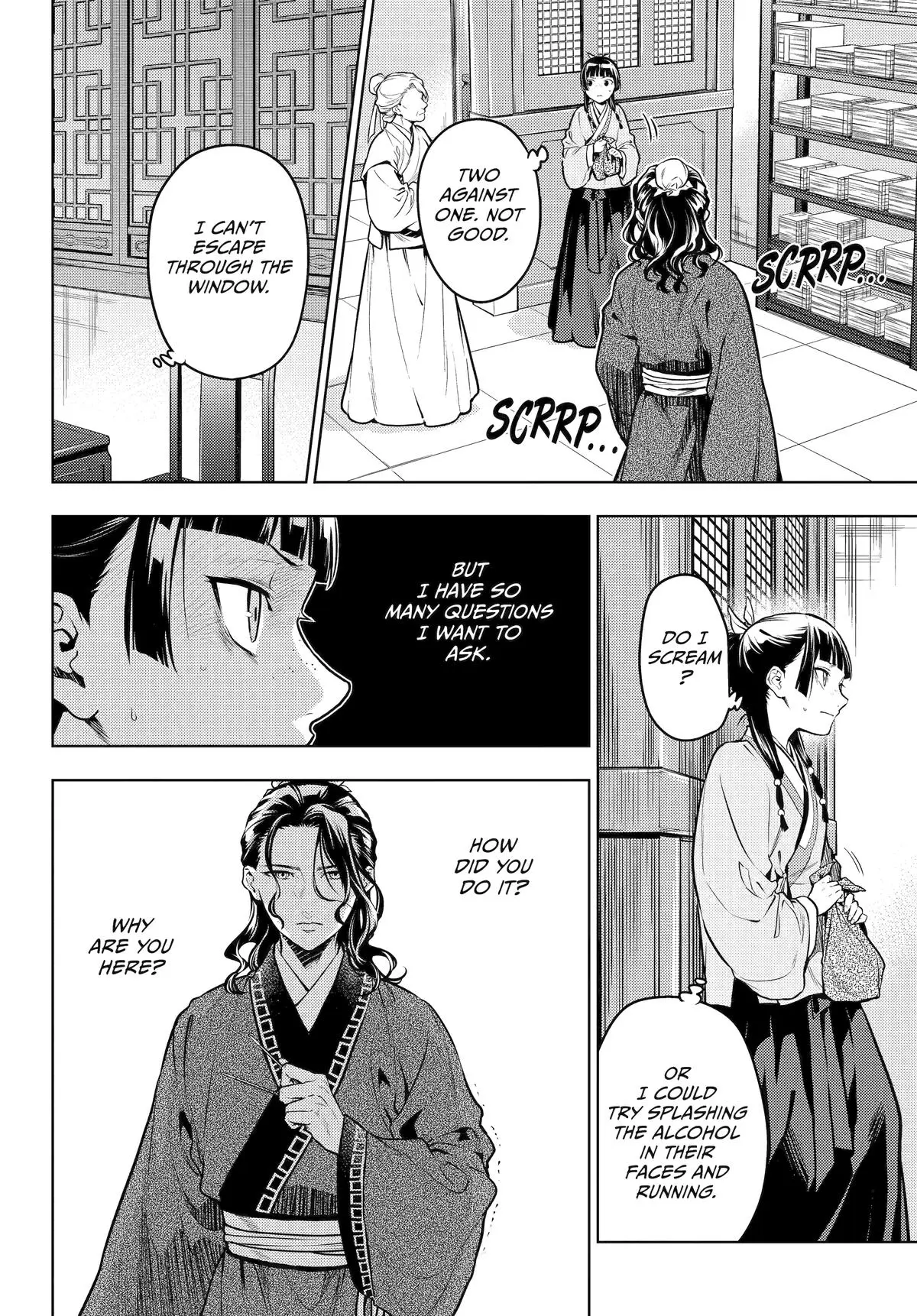 Read Kusuriya no Hitorigoto (EN) Manga Online