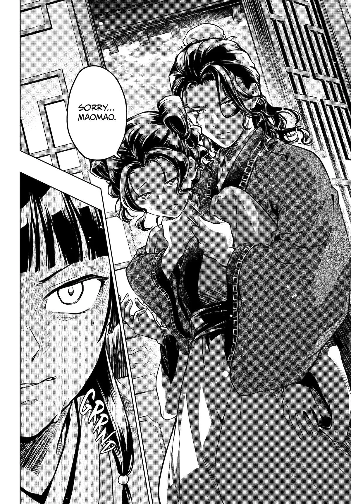 Read Kusuriya no Hitorigoto (EN) Manga Online