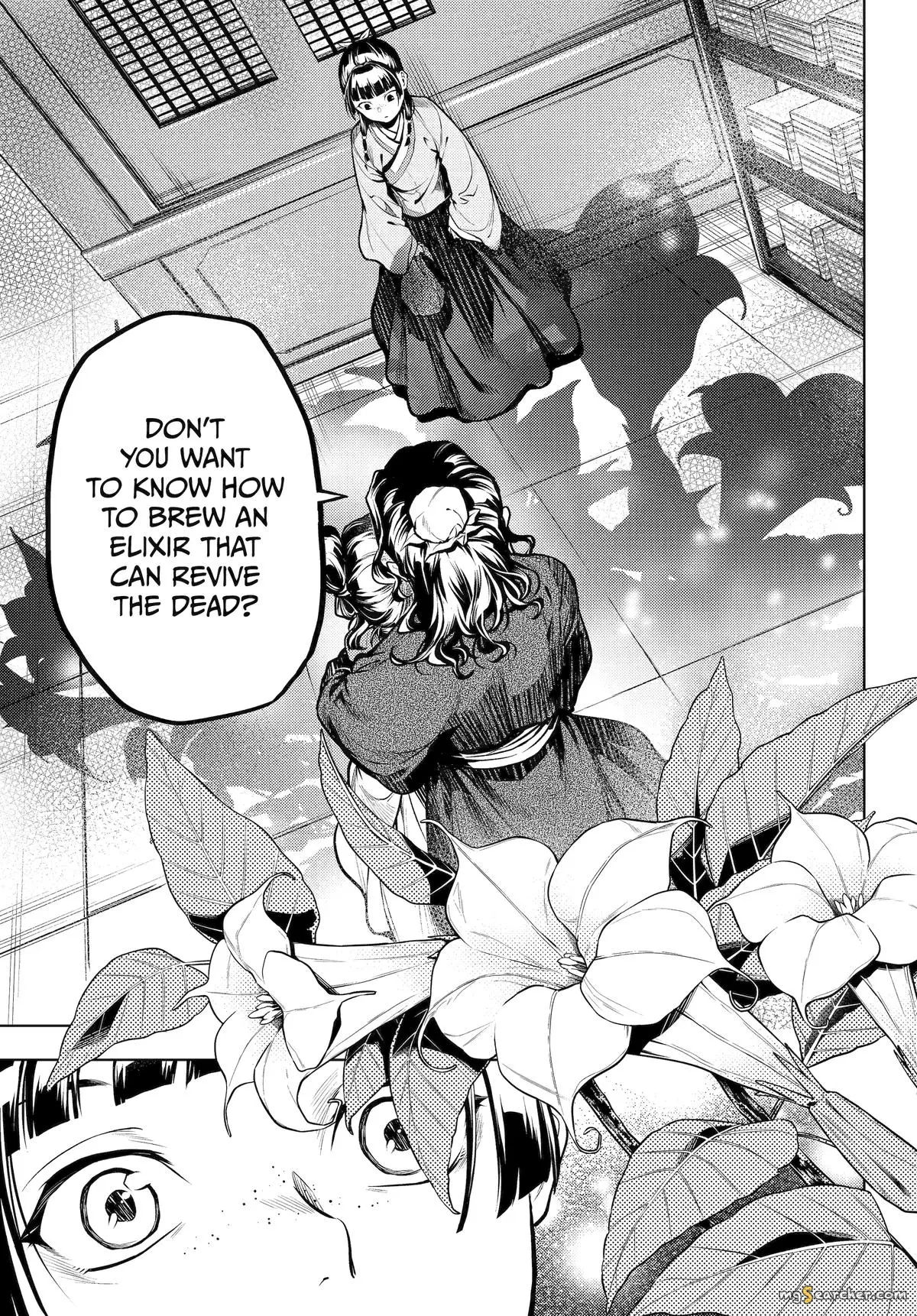 Read Kusuriya no Hitorigoto (EN) Manga Online