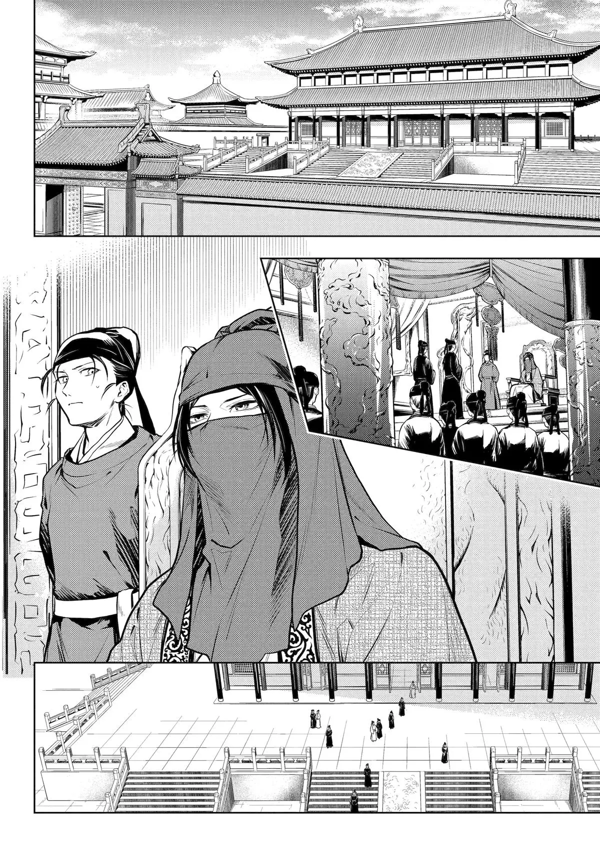 Read Kusuriya no Hitorigoto (EN) Manga Online