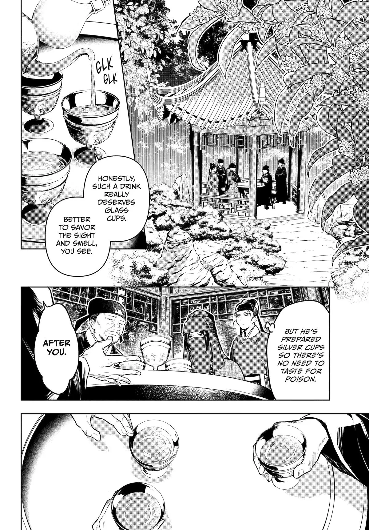 Read Kusuriya no Hitorigoto (EN) Manga Online