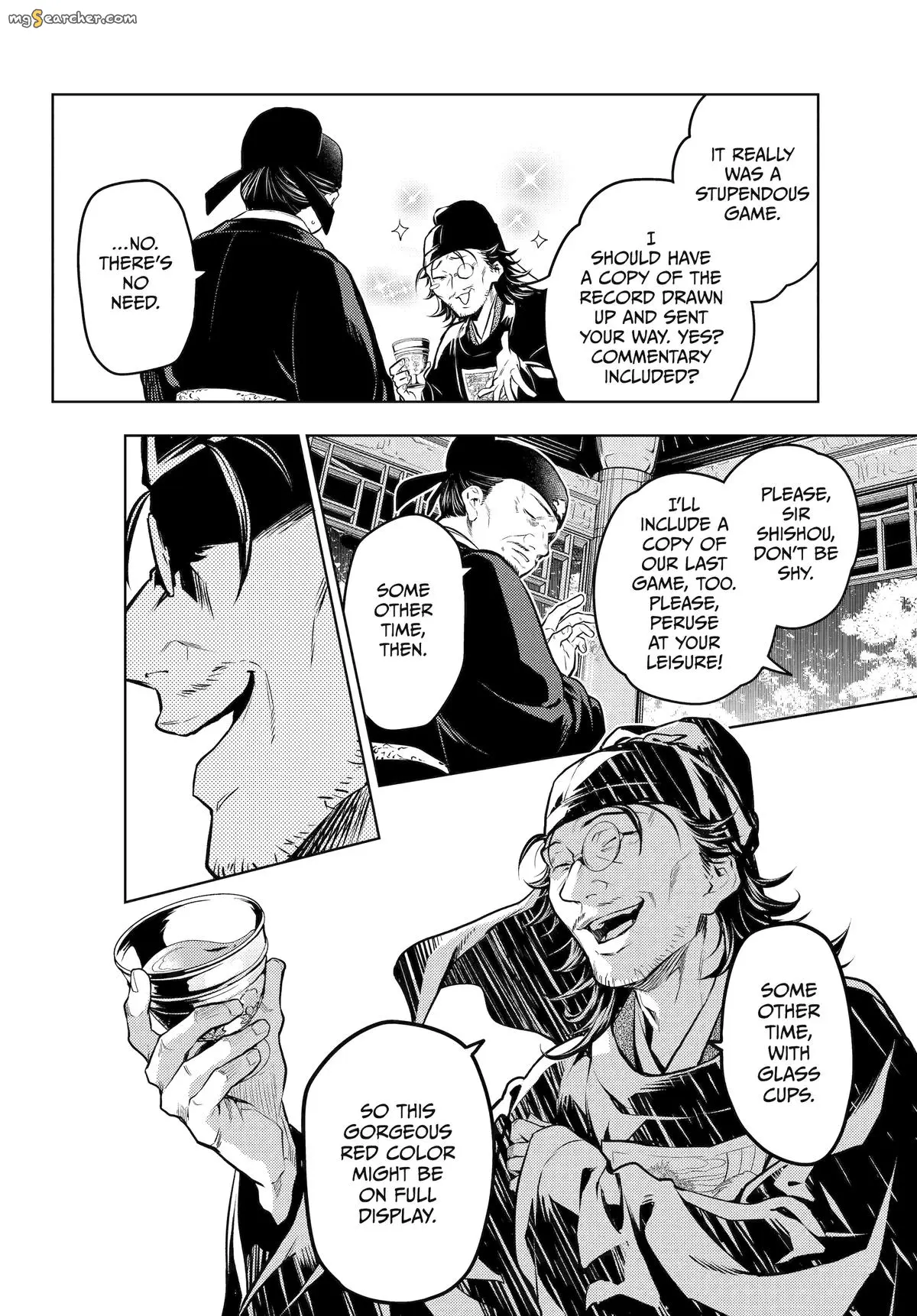 Read Kusuriya no Hitorigoto (EN) Manga Online