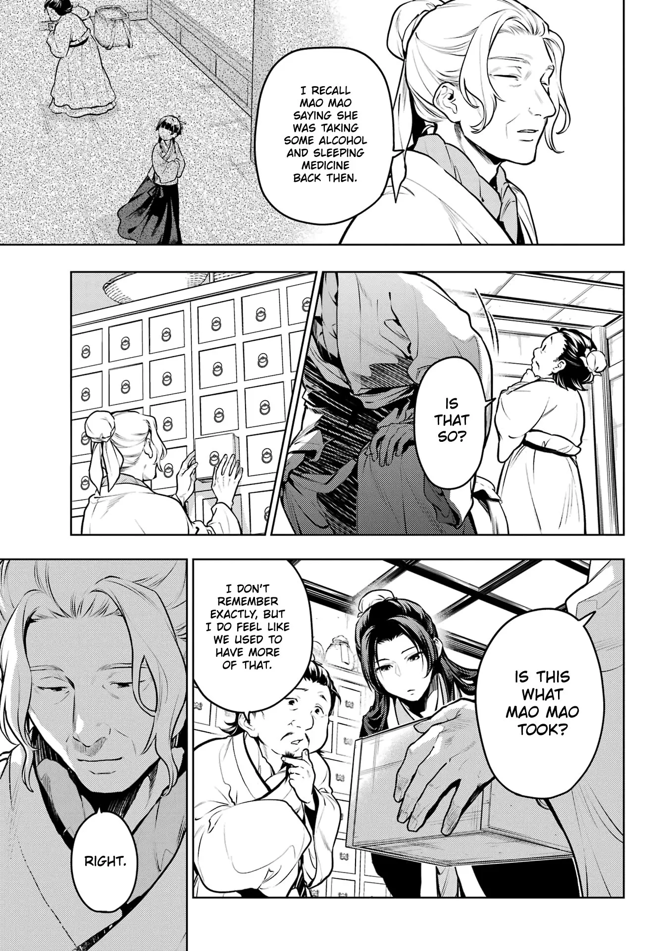 Read Kusuriya no Hitorigoto (EN) Manga Online