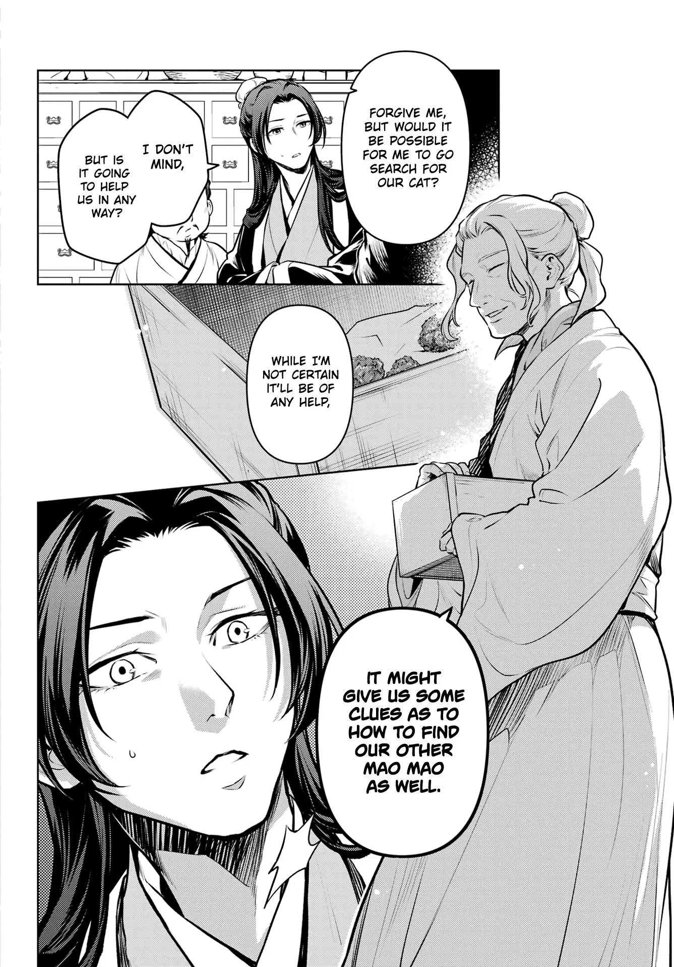 Read Kusuriya no Hitorigoto (EN) Manga Online