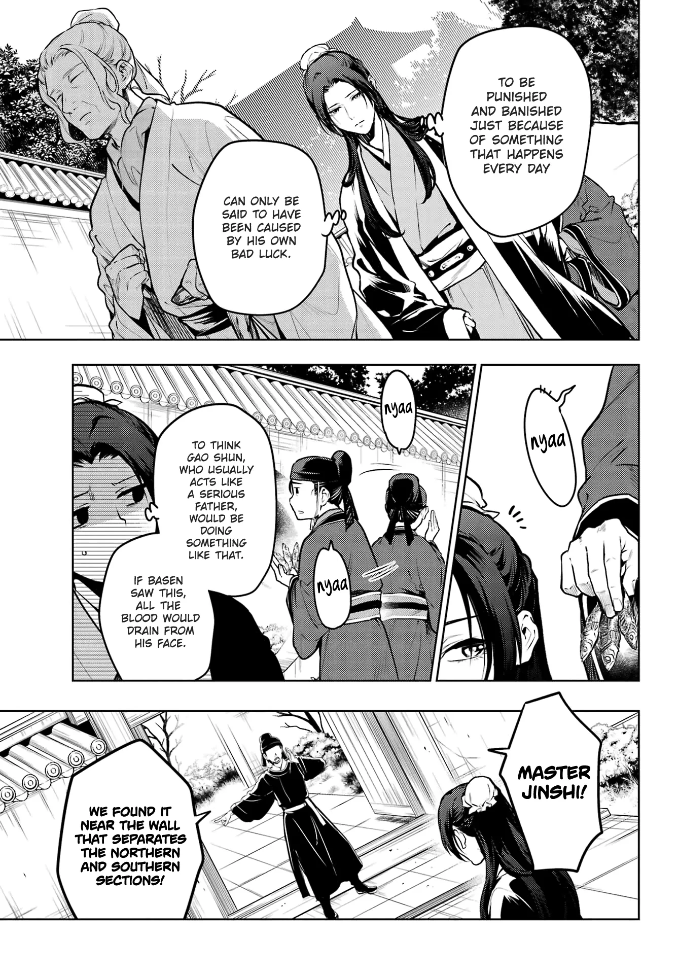 Read Kusuriya no Hitorigoto (EN) Manga Online