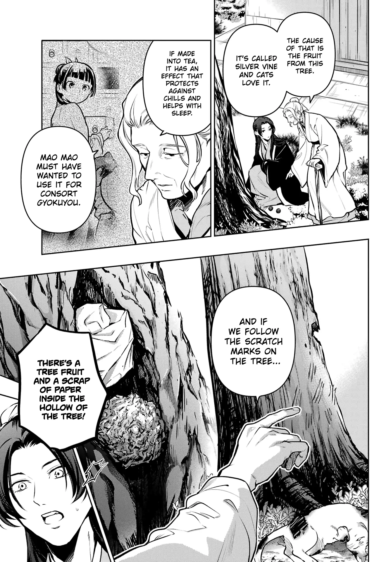 Read Kusuriya no Hitorigoto (EN) Manga Online