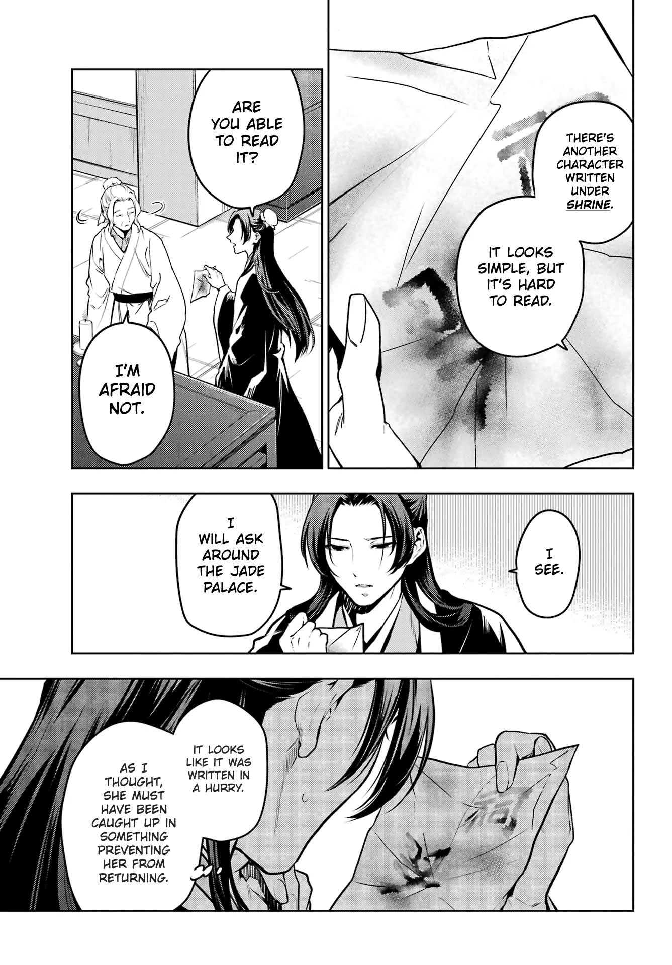 Read Kusuriya no Hitorigoto (EN) Manga Online