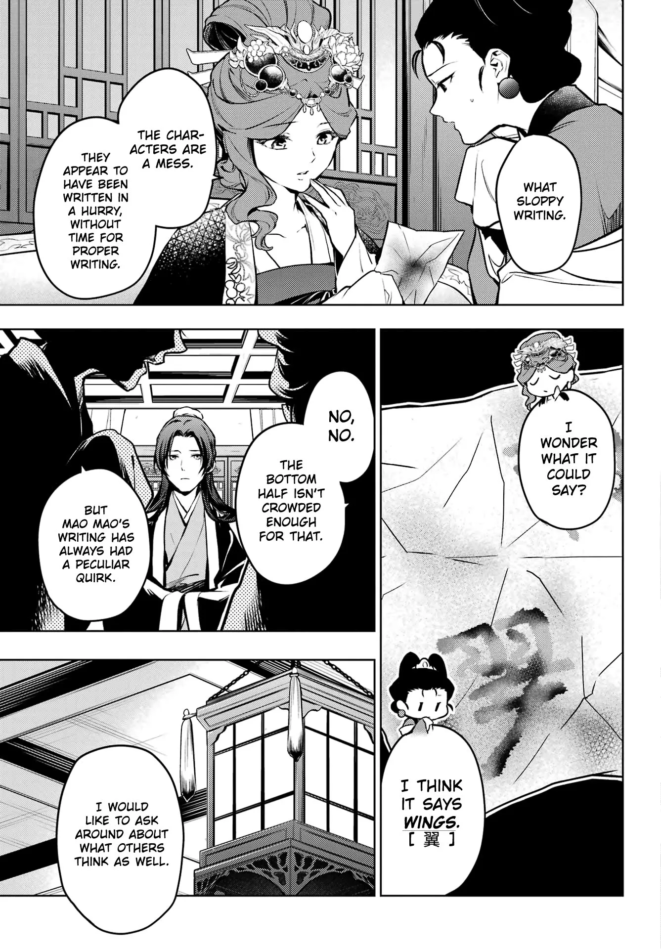 Read Kusuriya no Hitorigoto (EN) Manga Online