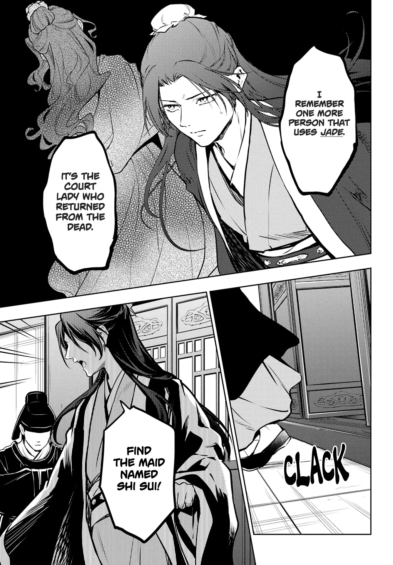Read Kusuriya no Hitorigoto (EN) Manga Online