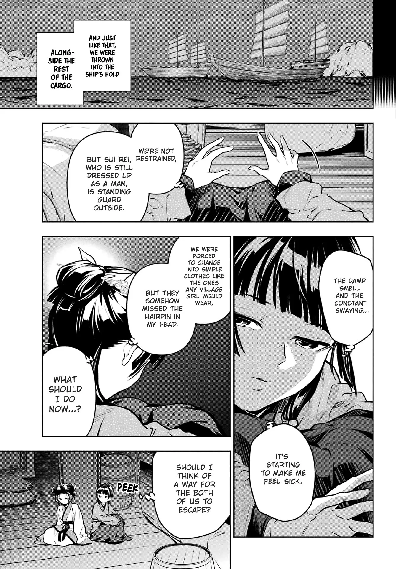 Read Kusuriya no Hitorigoto (EN) Manga Online