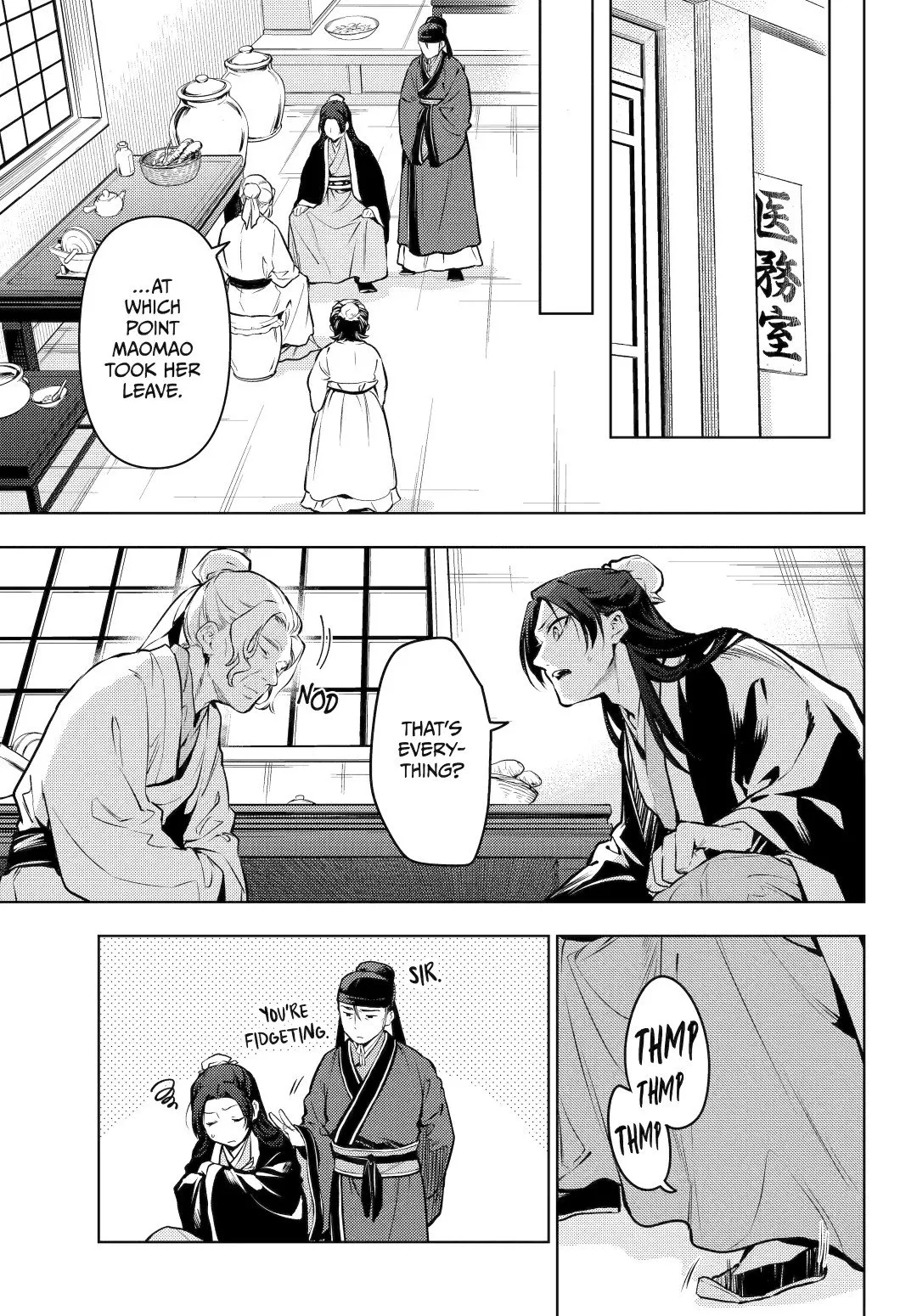 Read Kusuriya no Hitorigoto (EN) Manga Online
