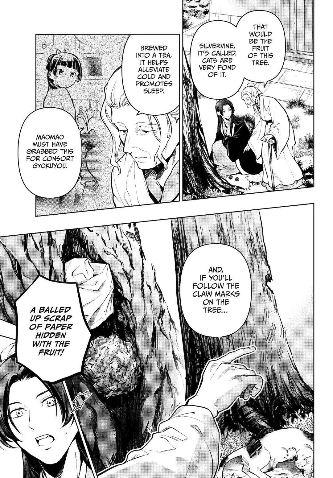 Read Kusuriya no Hitorigoto (EN) Manga Online