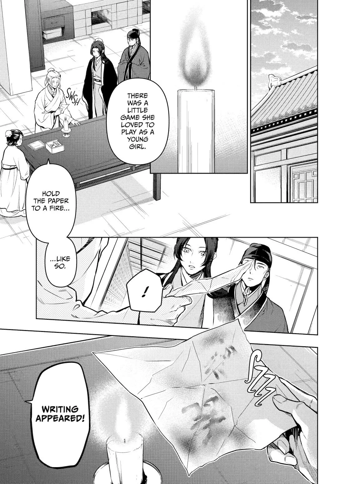 Read Kusuriya no Hitorigoto (EN) Manga Online