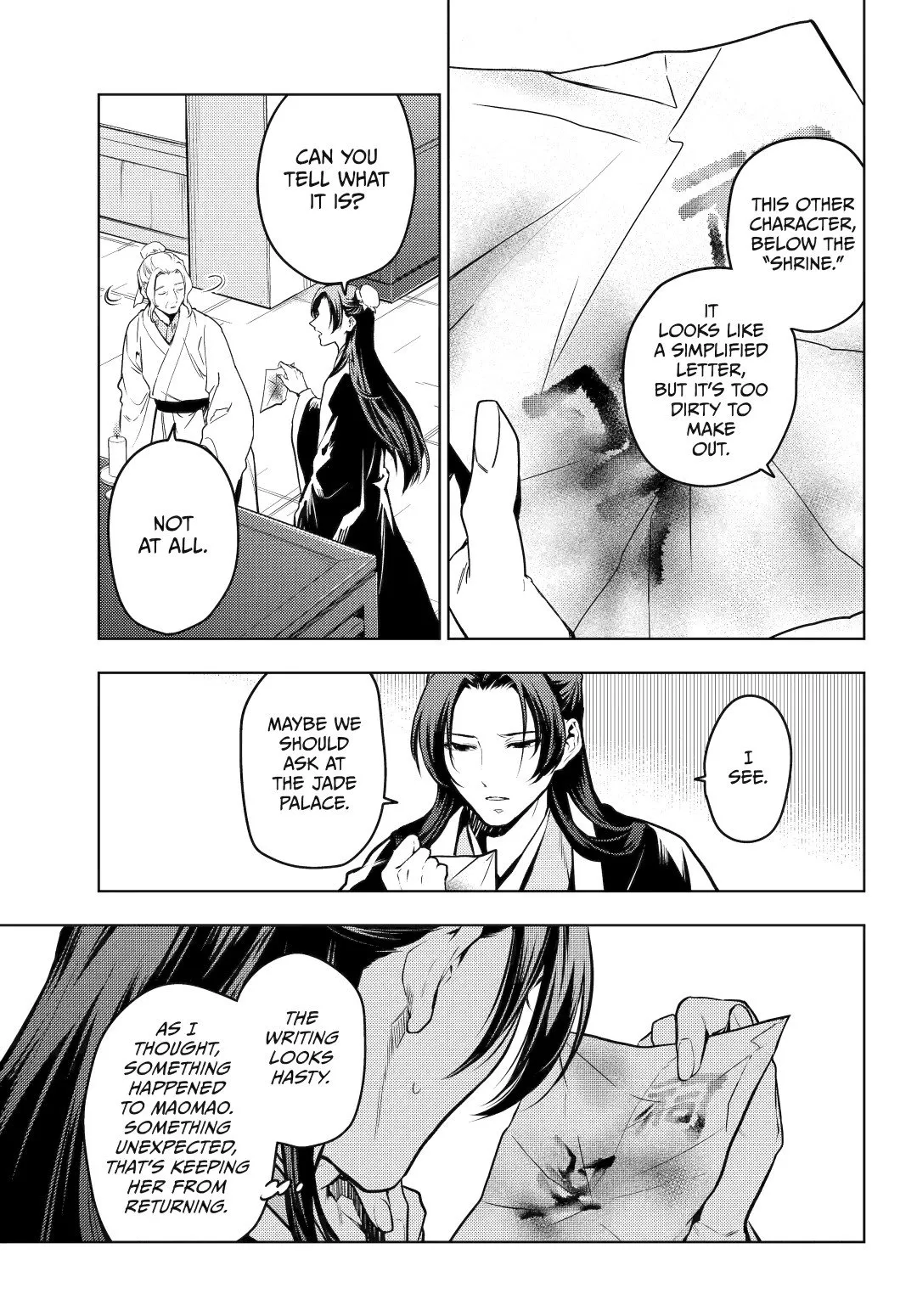Read Kusuriya no Hitorigoto (EN) Manga Online