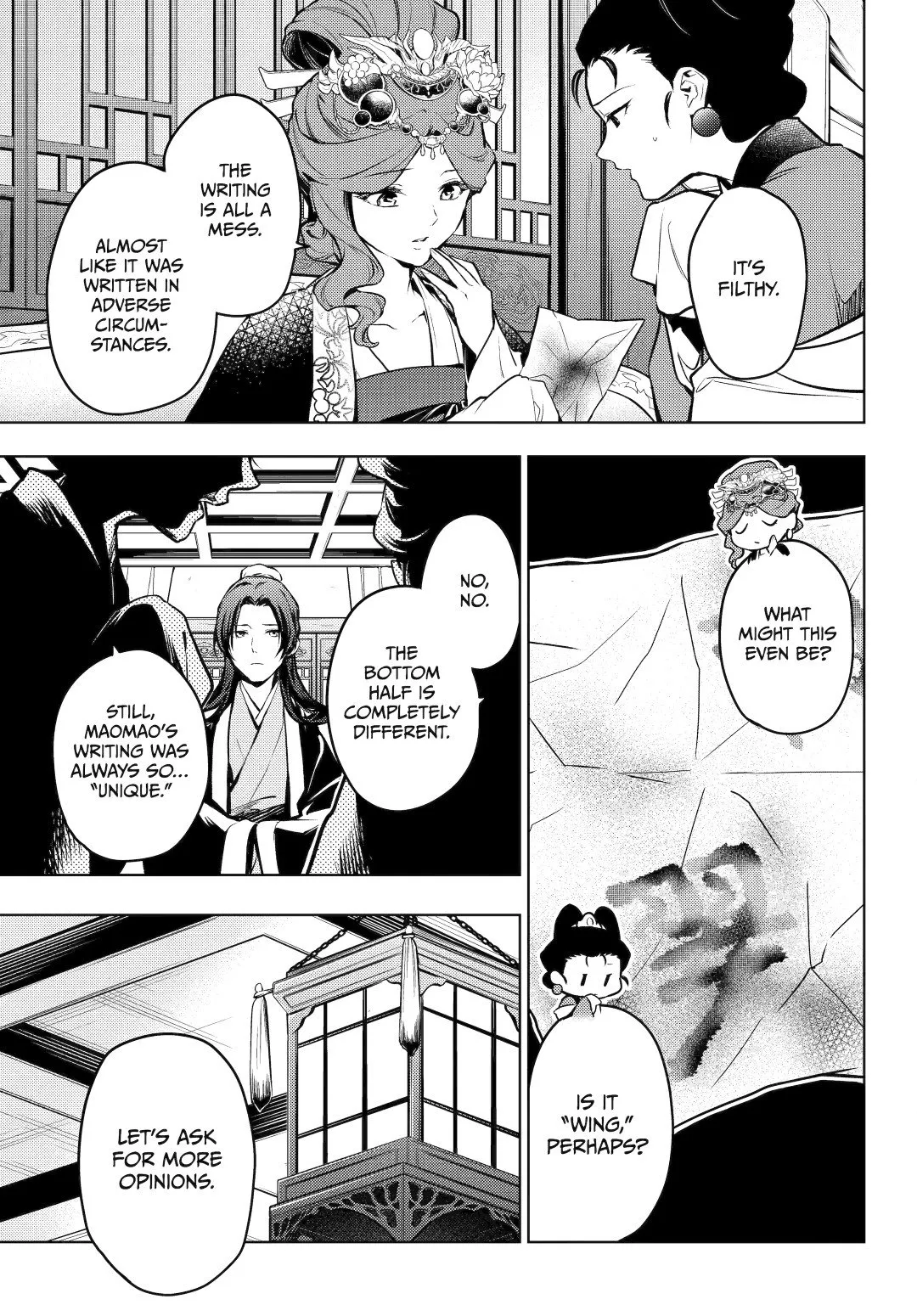 Read Kusuriya no Hitorigoto (EN) Manga Online
