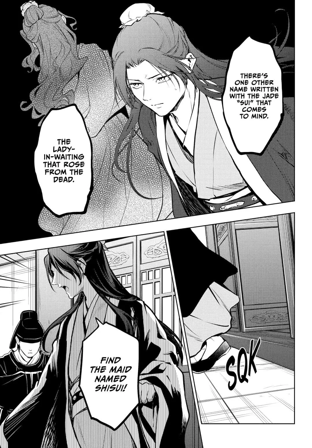 Read Kusuriya no Hitorigoto (EN) Manga Online
