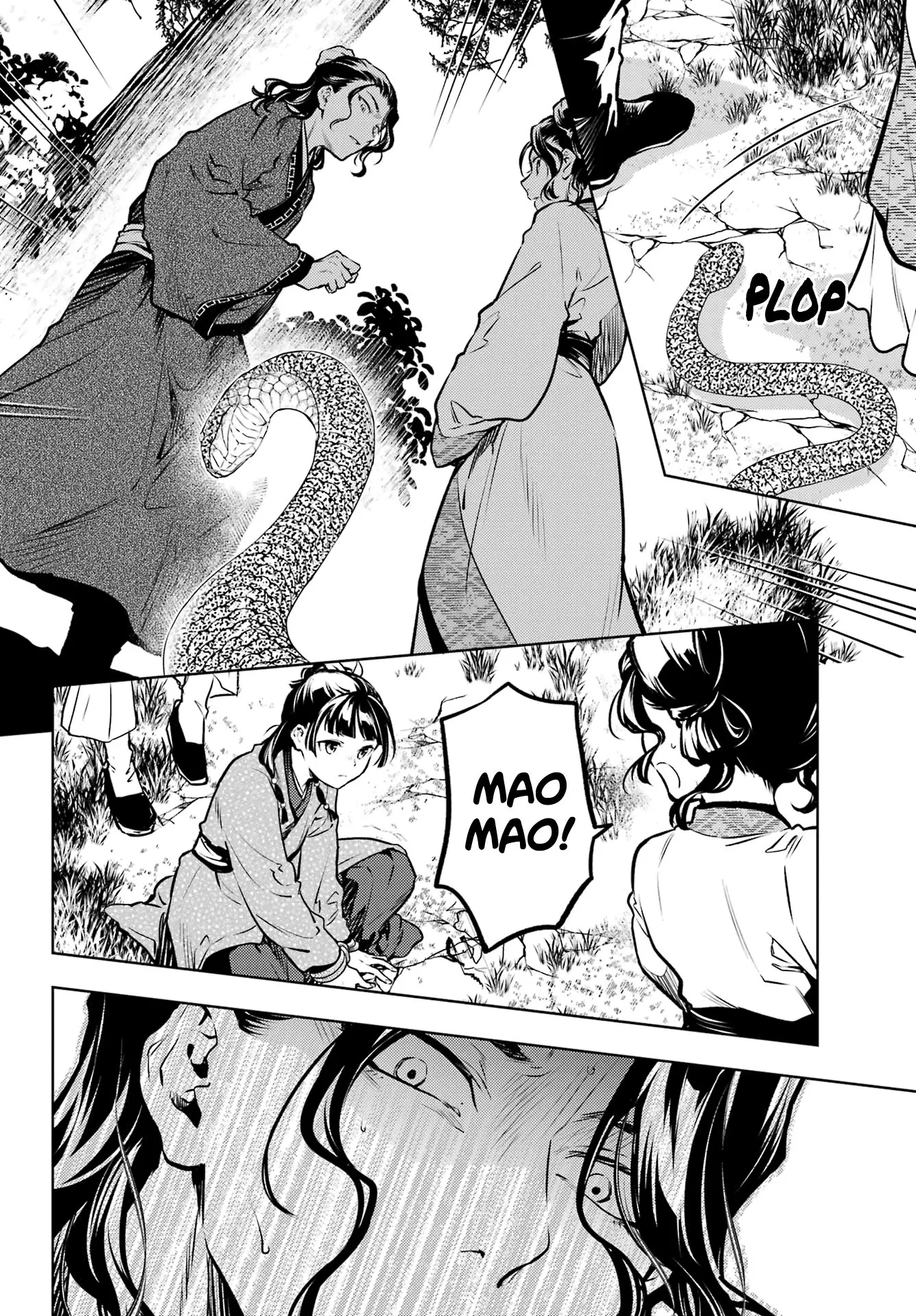 Read Kusuriya no Hitorigoto (EN) Manga Online