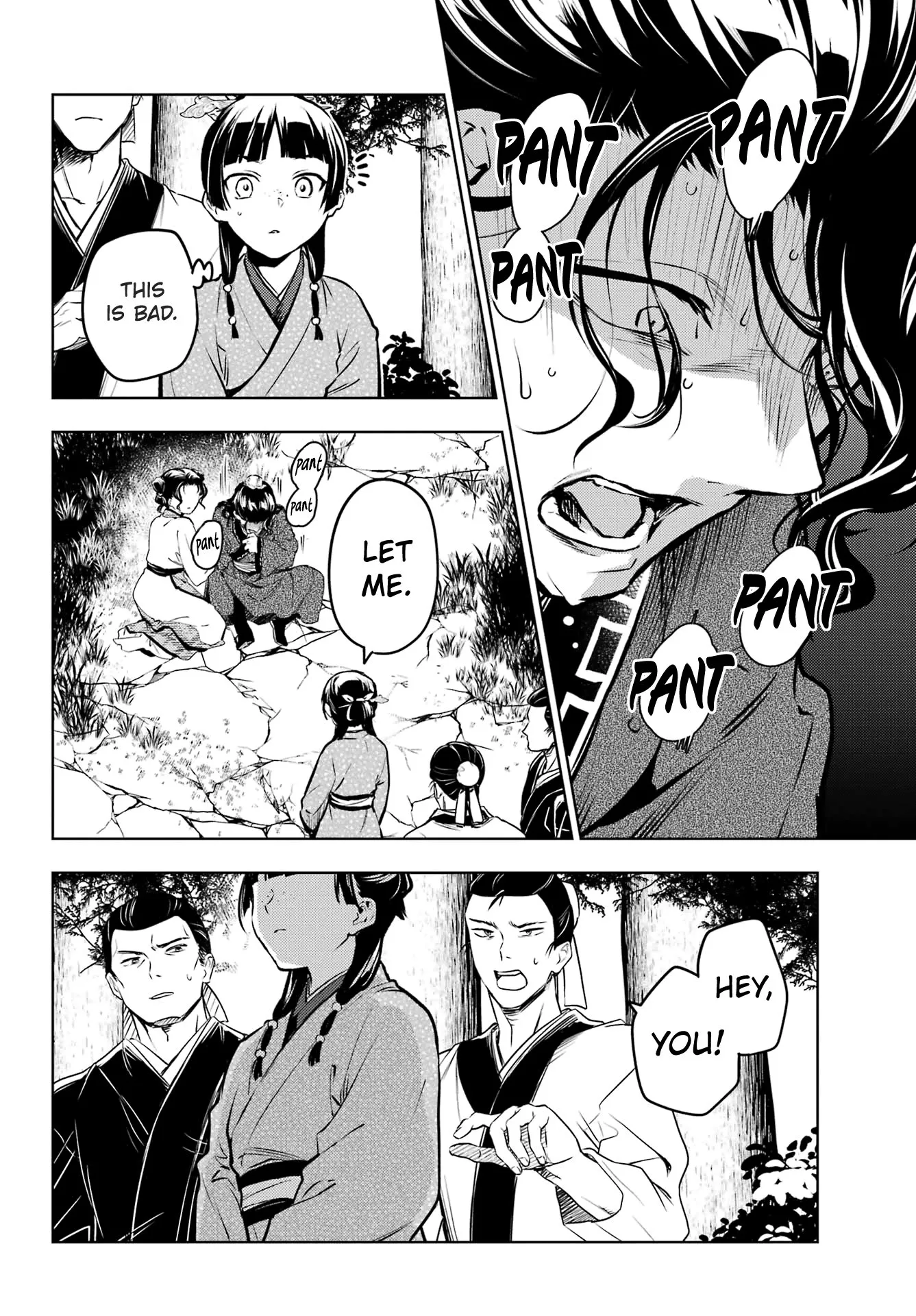 Read Kusuriya no Hitorigoto (EN) Manga Online