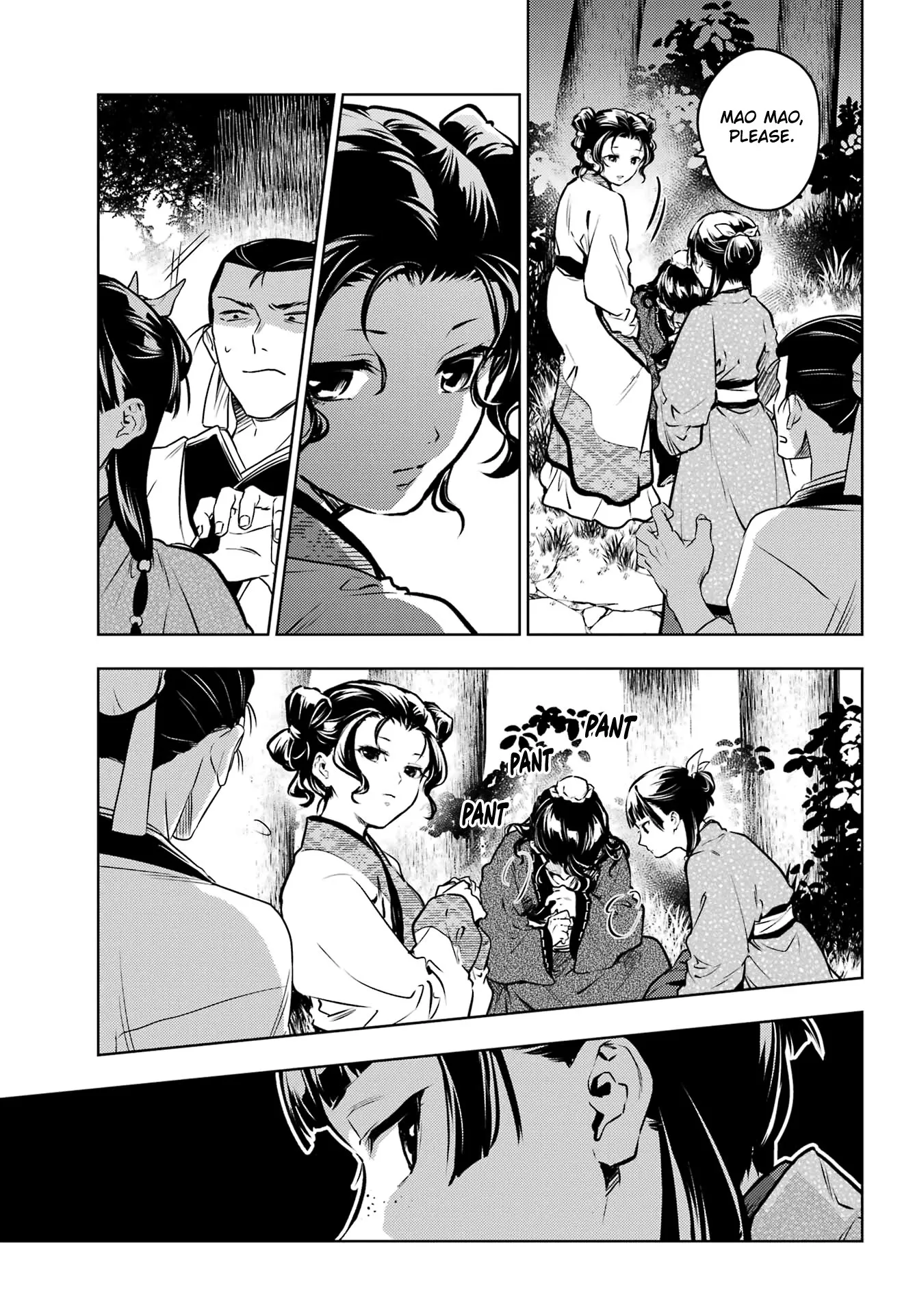 Read Kusuriya no Hitorigoto (EN) Manga Online