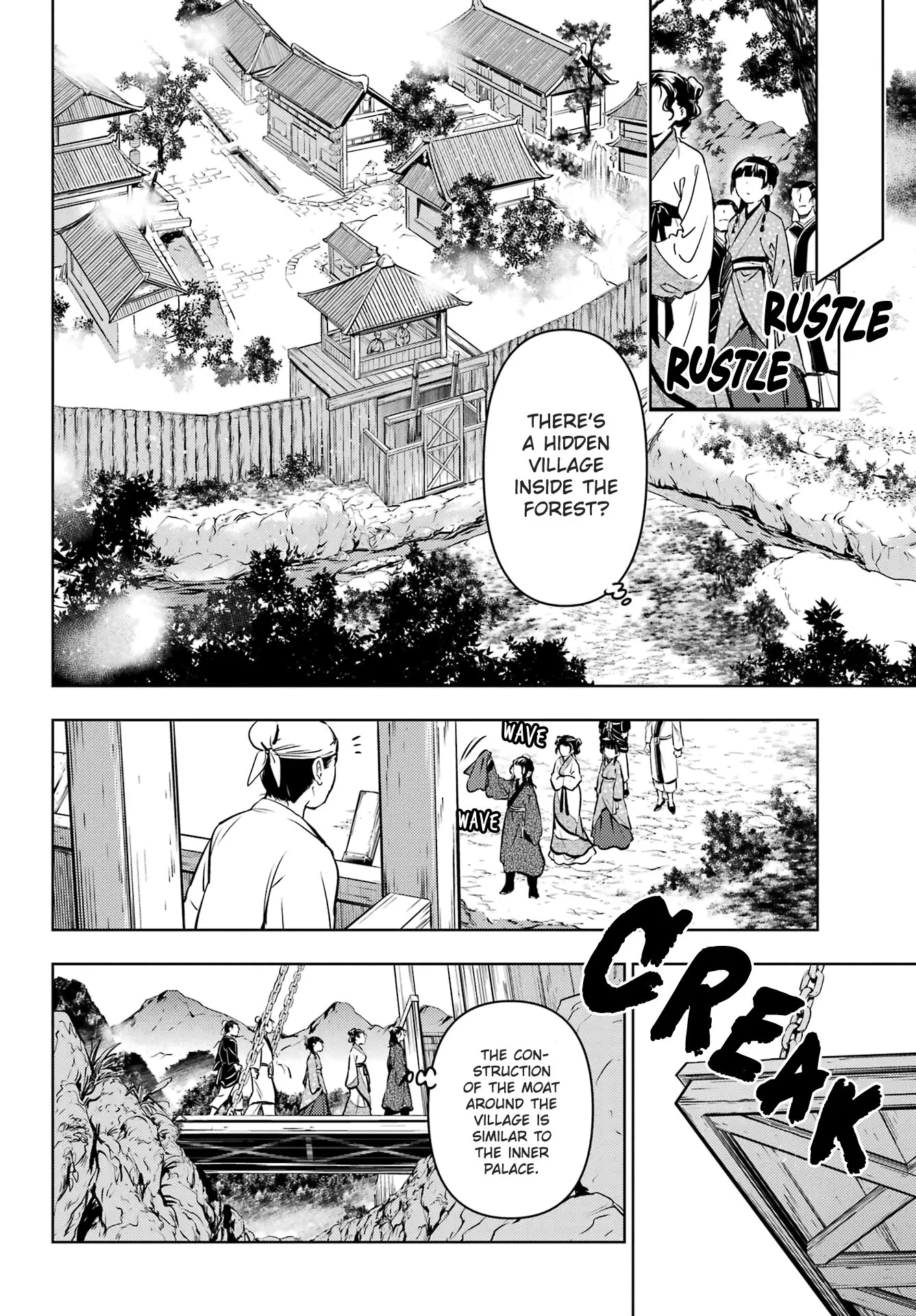Read Kusuriya no Hitorigoto (EN) Manga Online
