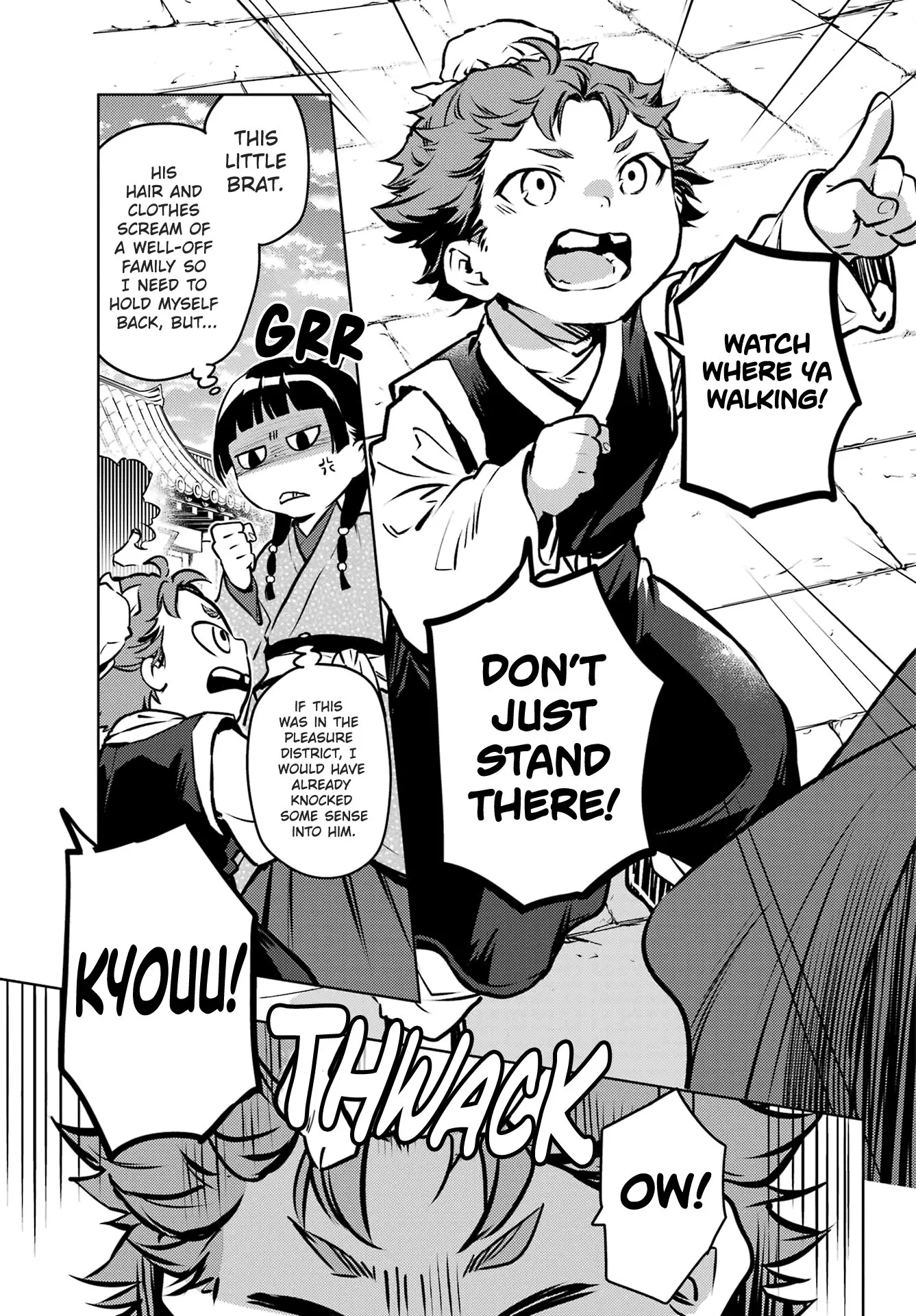 Read Kusuriya no Hitorigoto (EN) Manga Online
