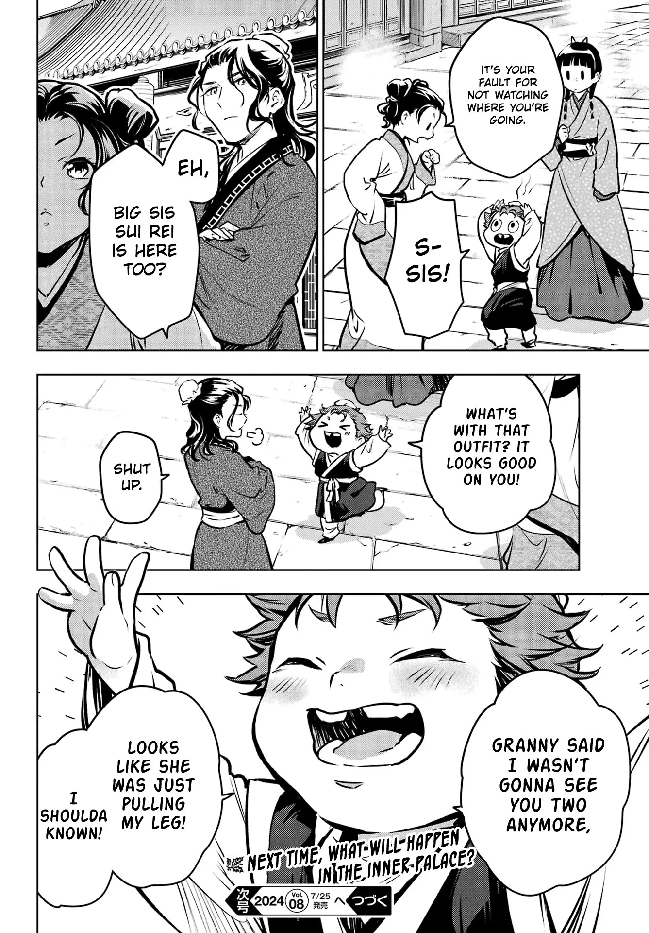 Read Kusuriya no Hitorigoto (EN) Manga Online