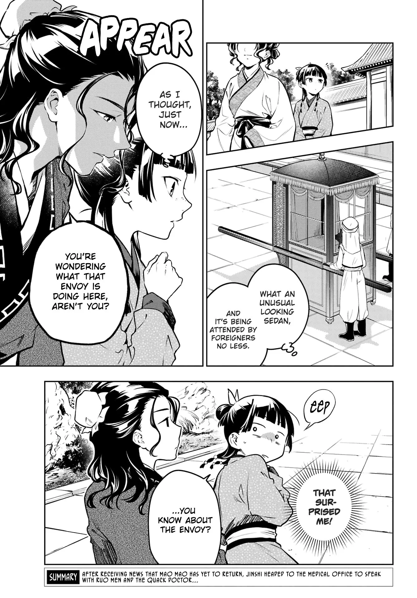 Read Kusuriya no Hitorigoto (EN) Manga Online
