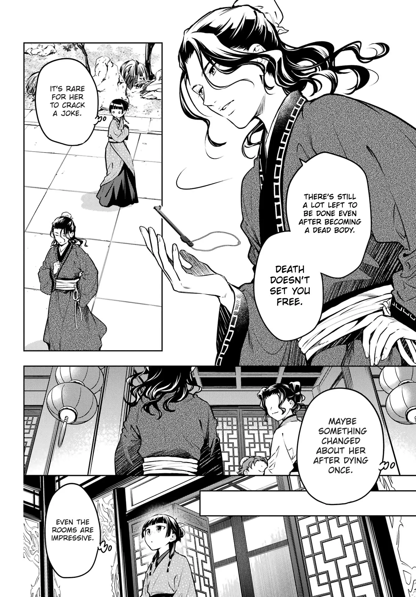 Read Kusuriya no Hitorigoto (EN) Manga Online