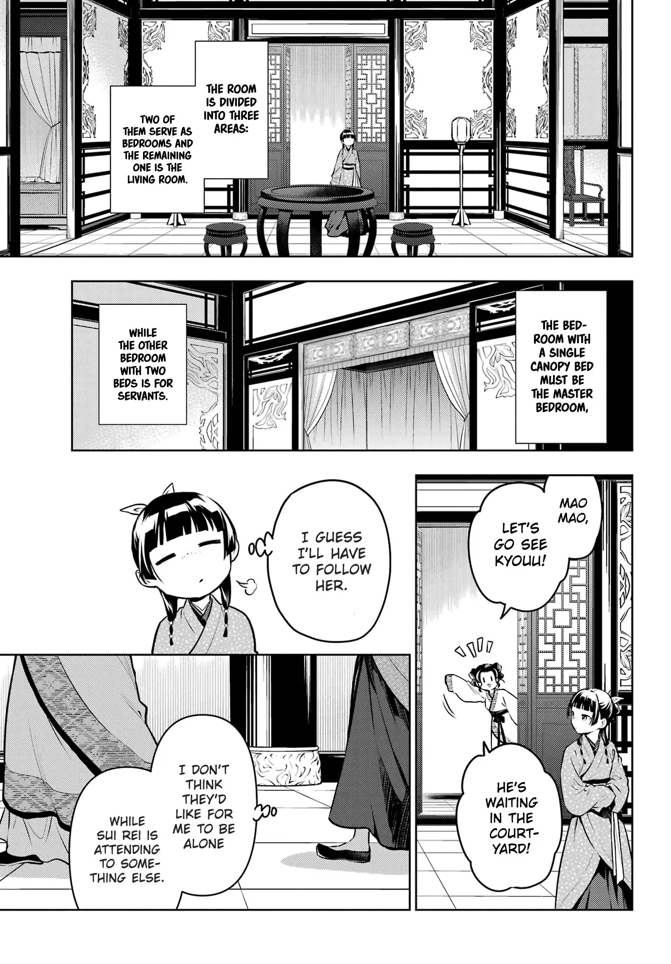 Read Kusuriya no Hitorigoto (EN) Manga Online