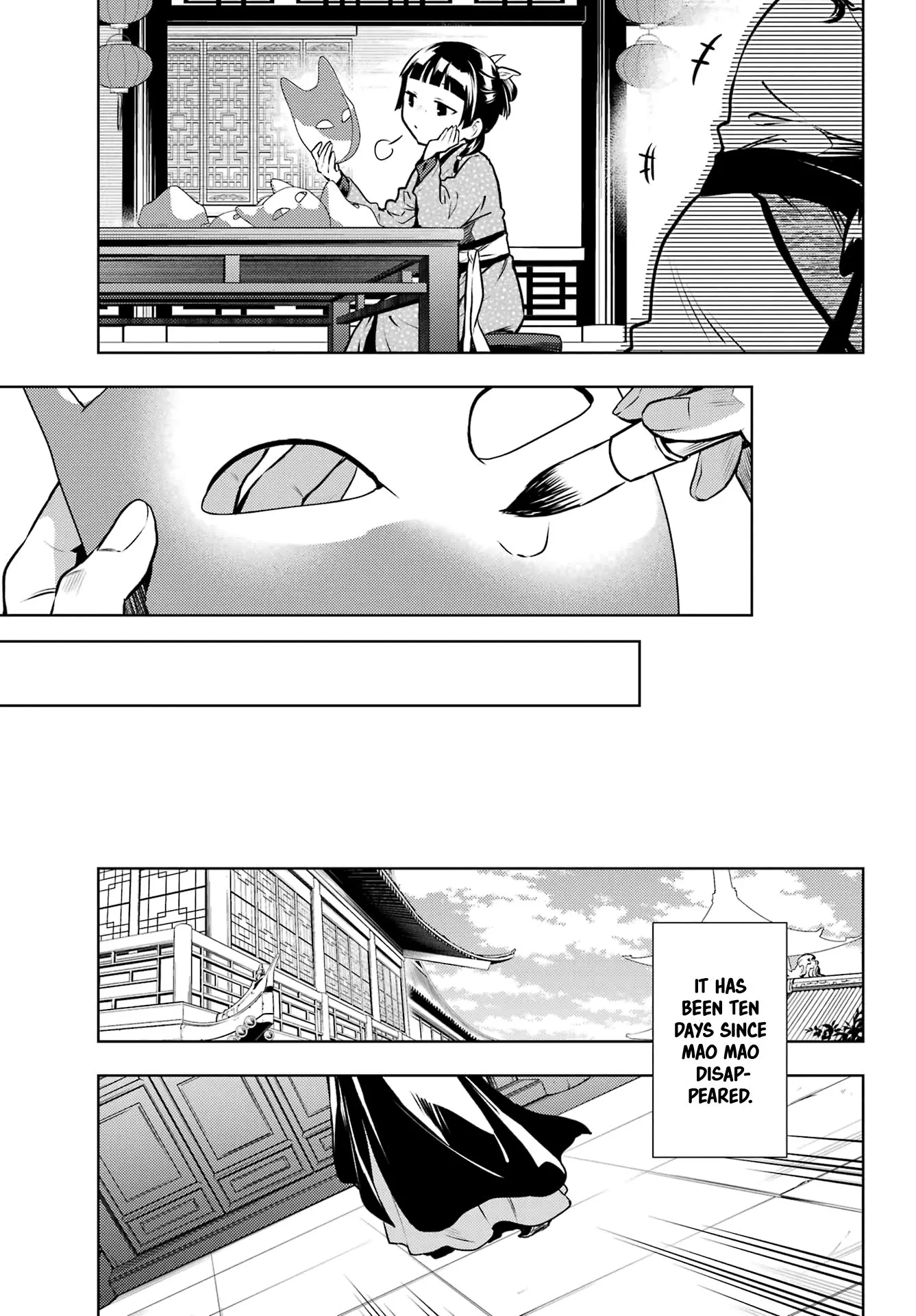Read Kusuriya no Hitorigoto (EN) Manga Online