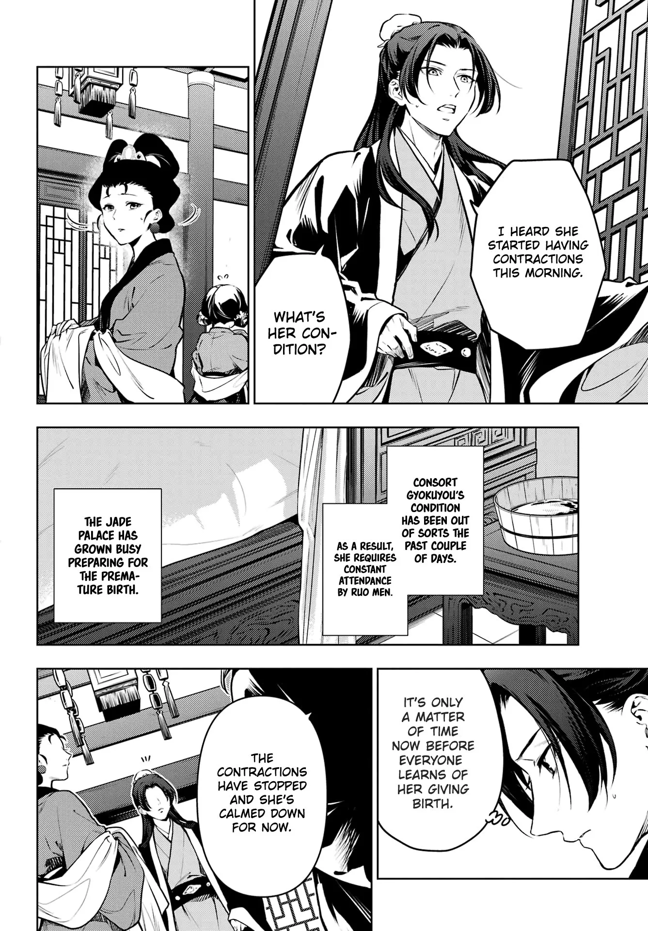 Read Kusuriya no Hitorigoto (EN) Manga Online