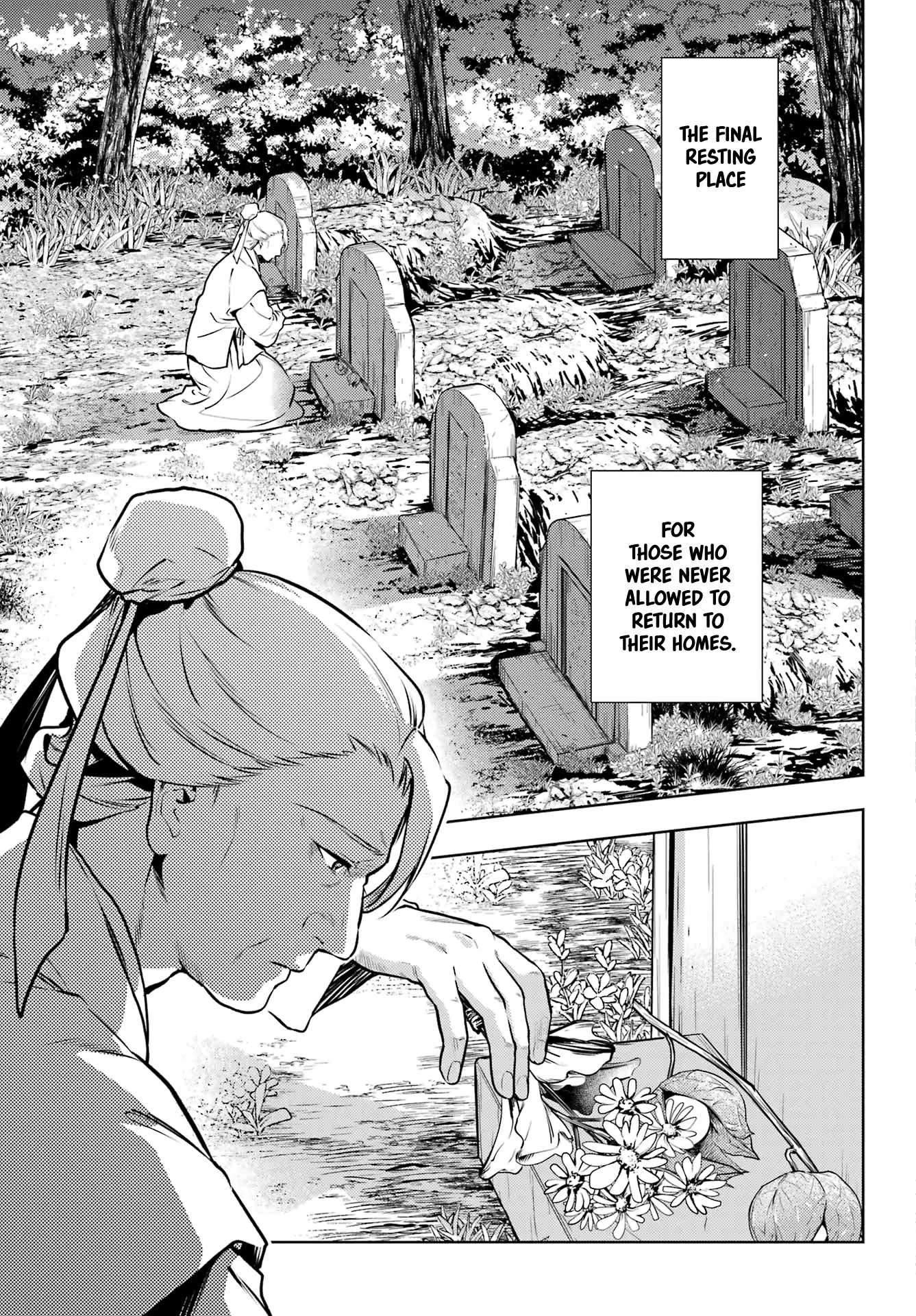 Read Kusuriya no Hitorigoto (EN) Manga Online