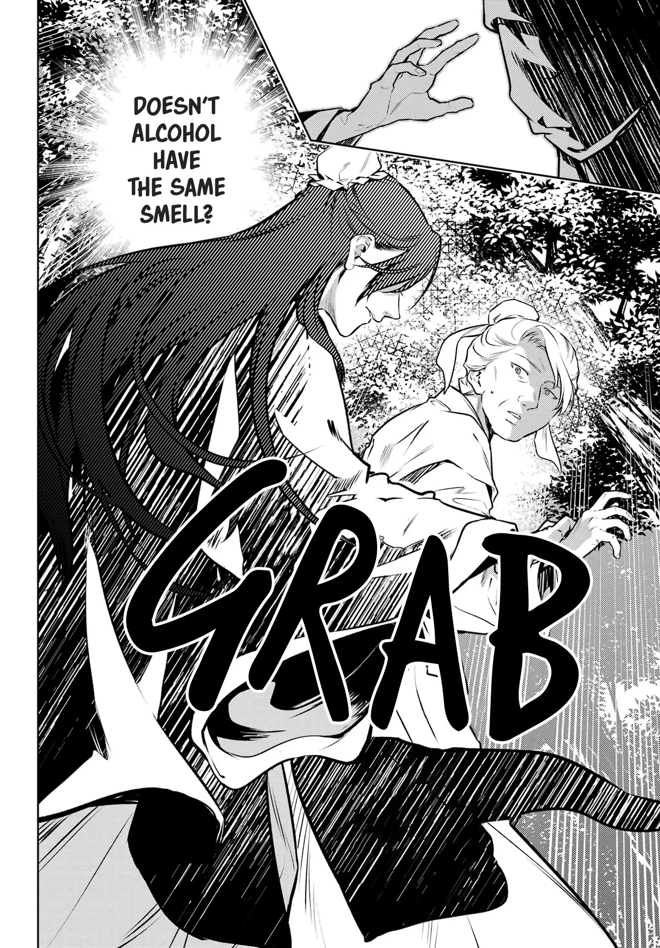 Read Kusuriya no Hitorigoto (EN) Manga Online