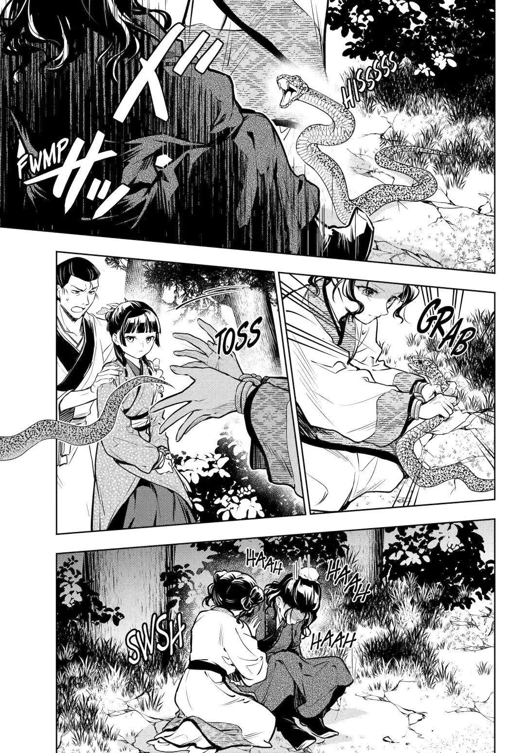 Read Kusuriya no Hitorigoto (EN) Manga Online