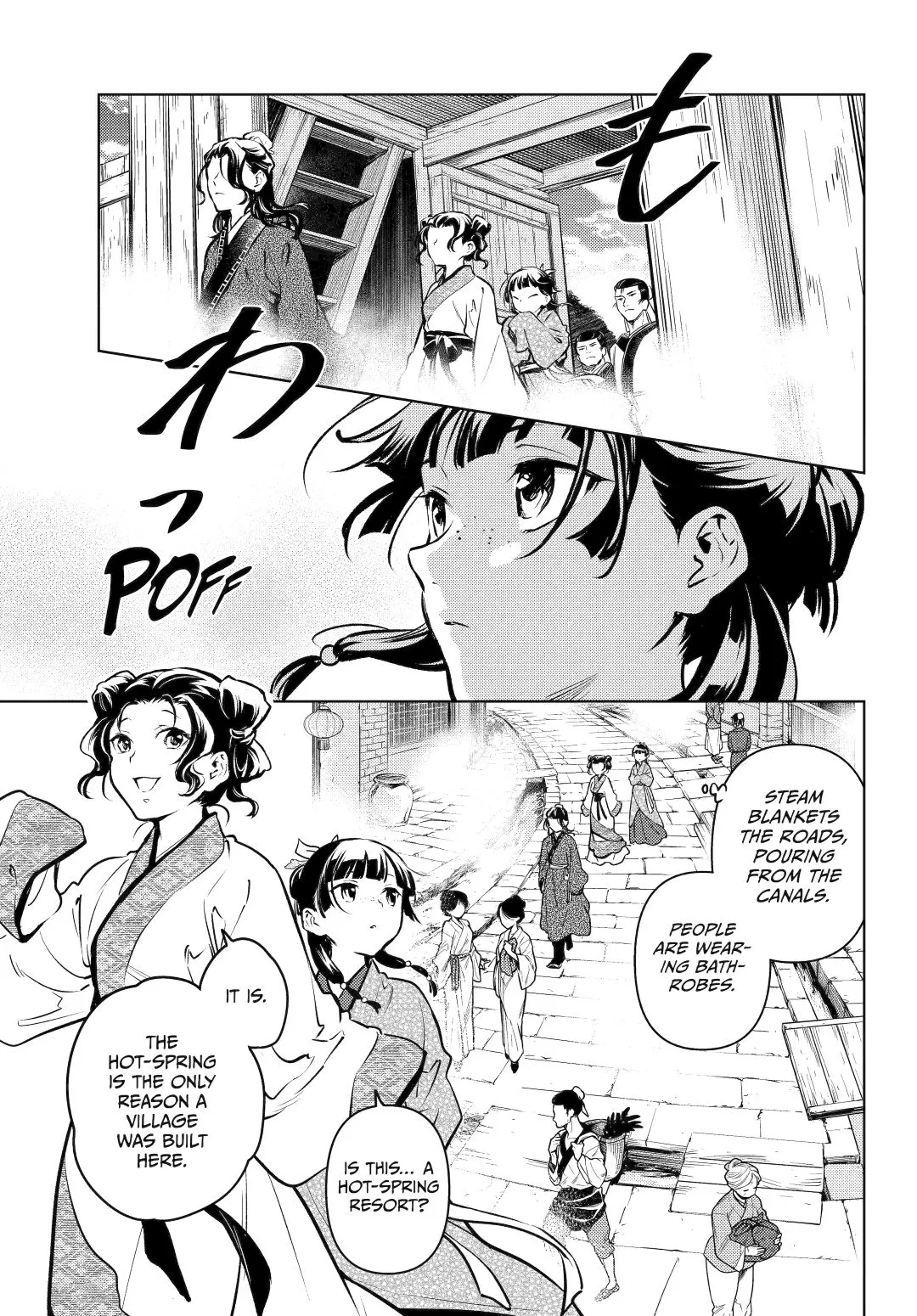 Read Kusuriya no Hitorigoto (EN) Manga Online