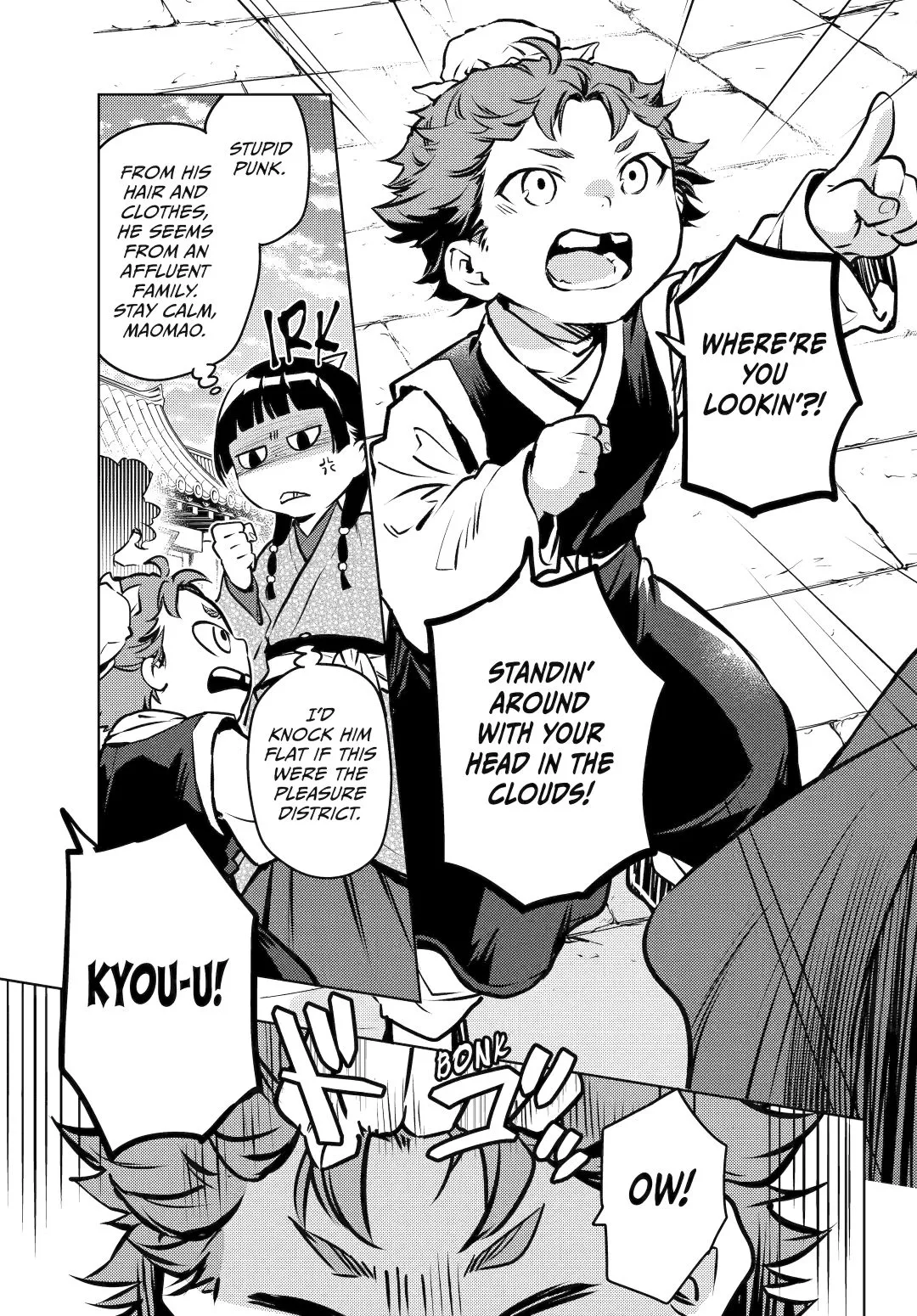 Read Kusuriya no Hitorigoto (EN) Manga Online