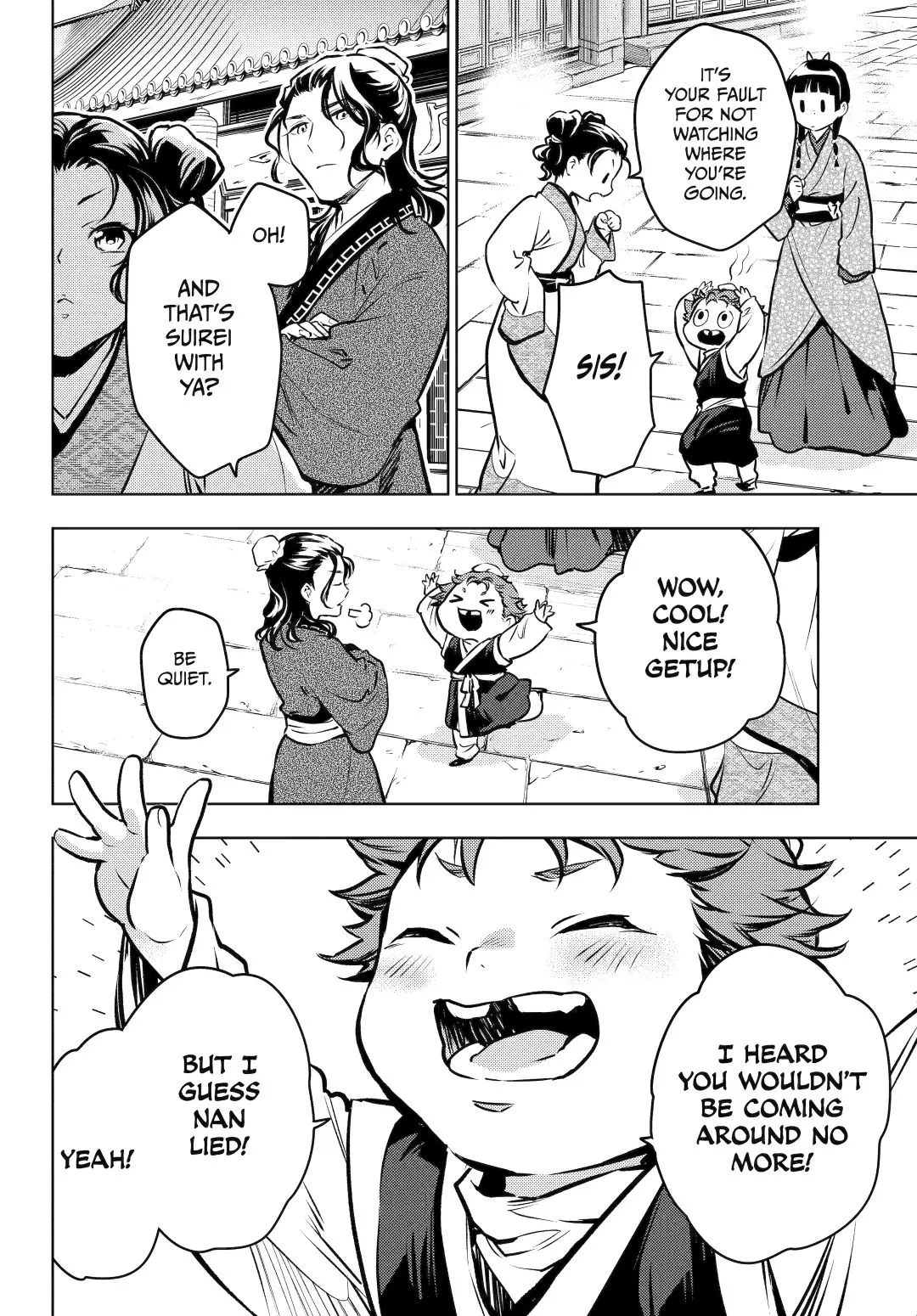 Read Kusuriya no Hitorigoto (EN) Manga Online