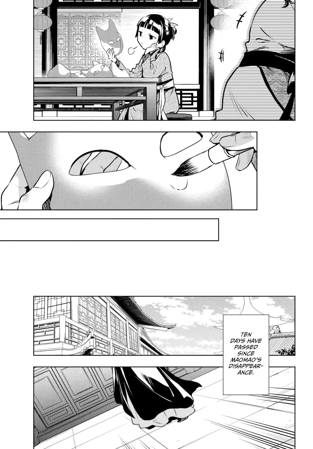 Read Kusuriya no Hitorigoto (EN) Manga Online