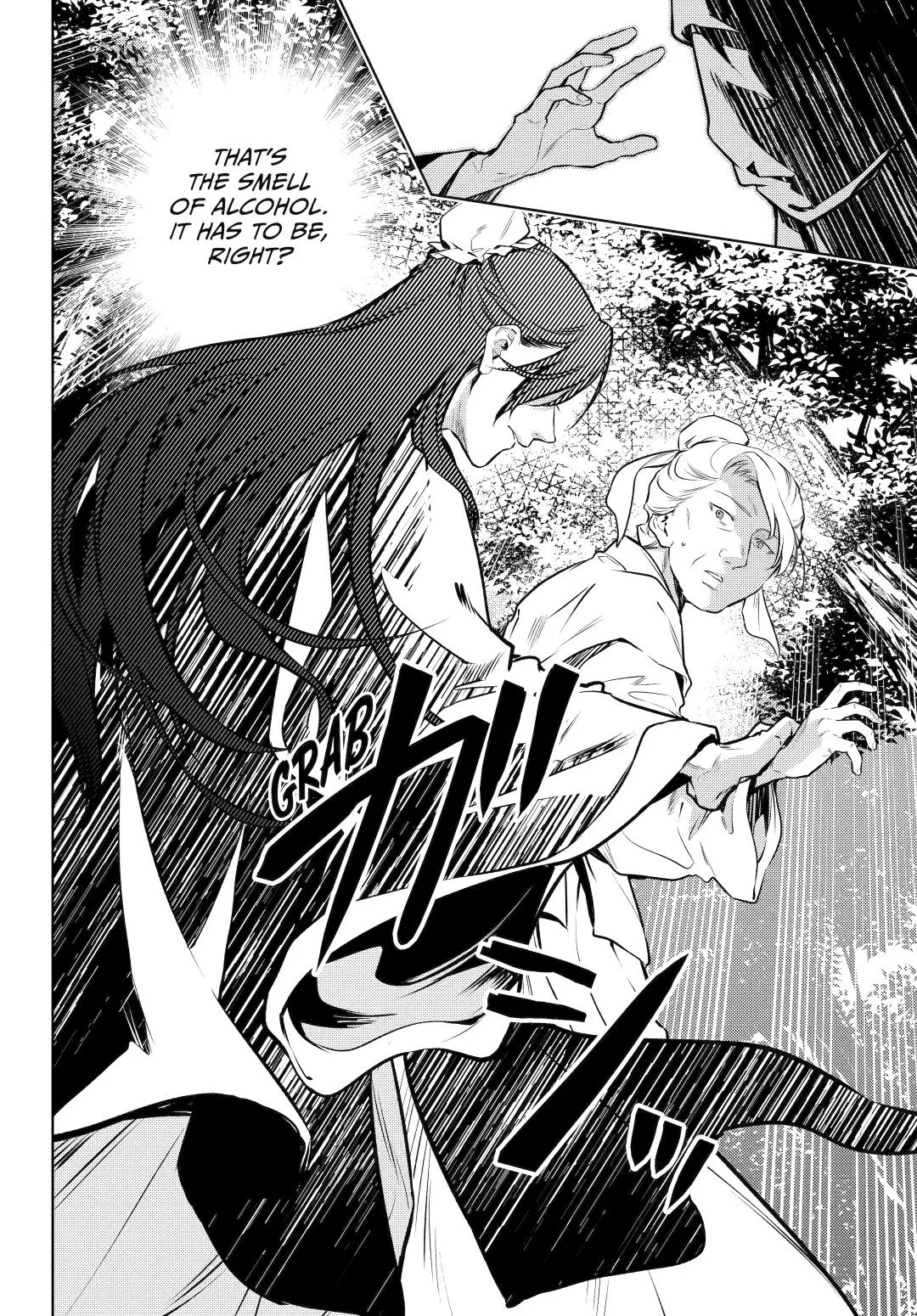 Read Kusuriya no Hitorigoto (EN) Manga Online
