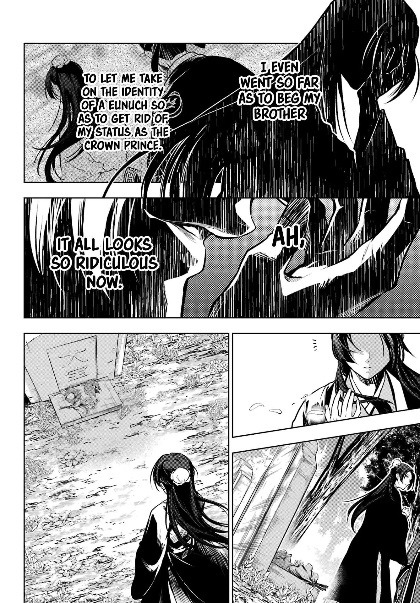 Read Kusuriya no Hitorigoto (EN) Manga Online