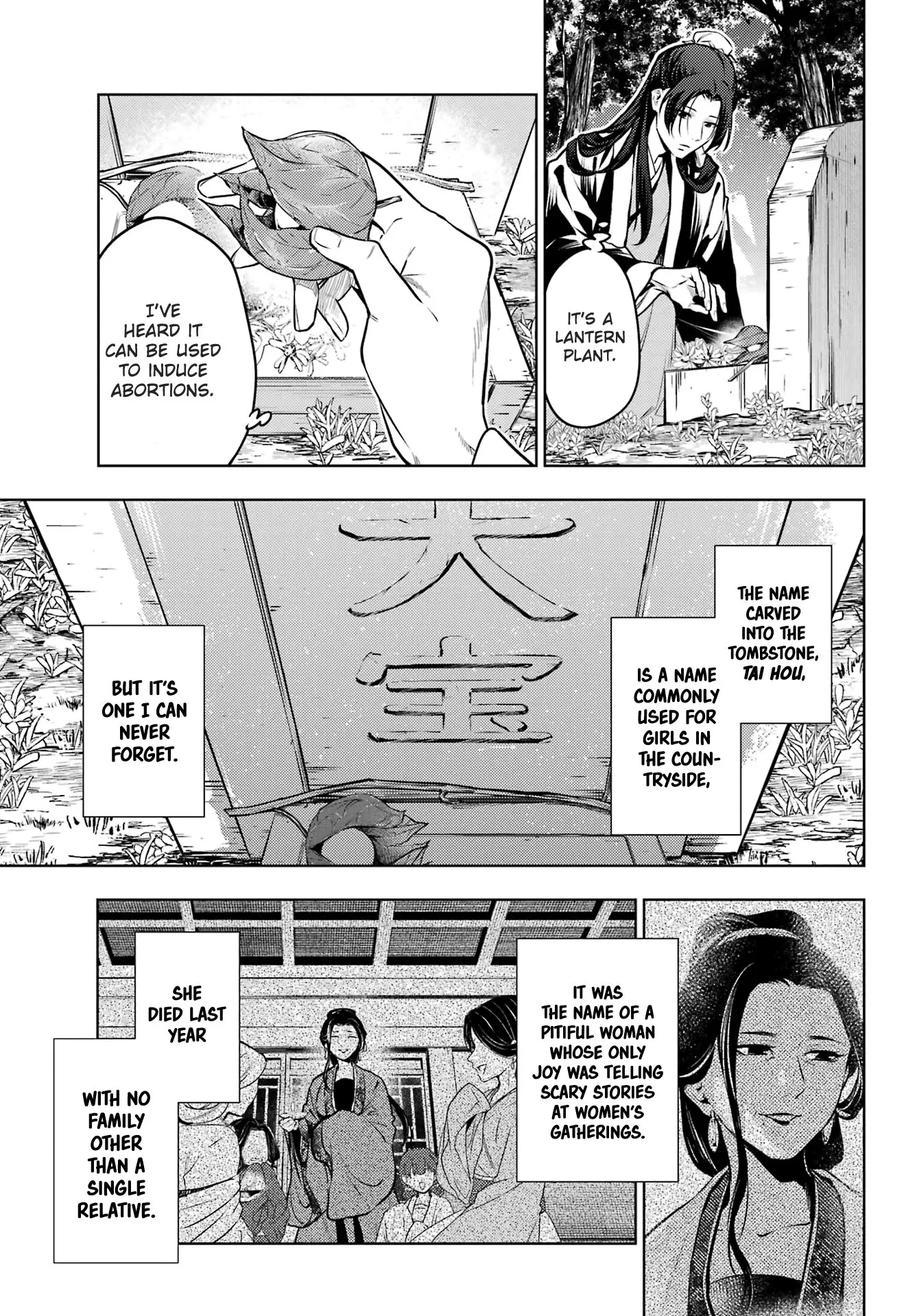 Read Kusuriya no Hitorigoto (EN) Manga Online